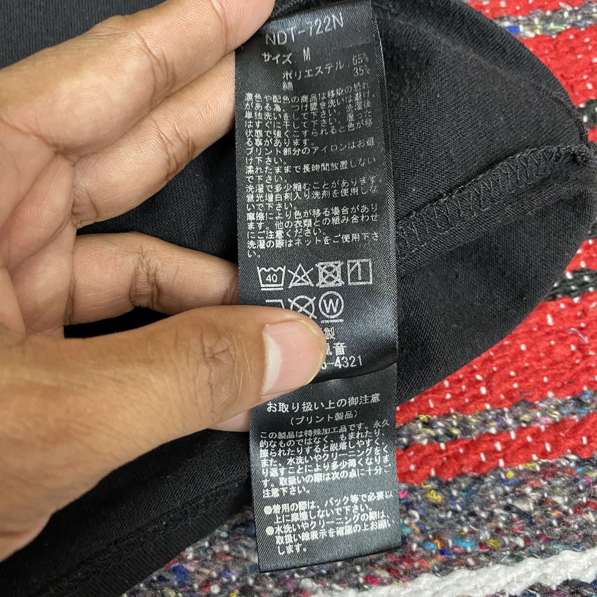 Japanese Brand Number (N)Ine Box Logo Shirt V-Neck Number (N)Ine Size US S / EU 44-46 / 1 - 10 Thumbnail
