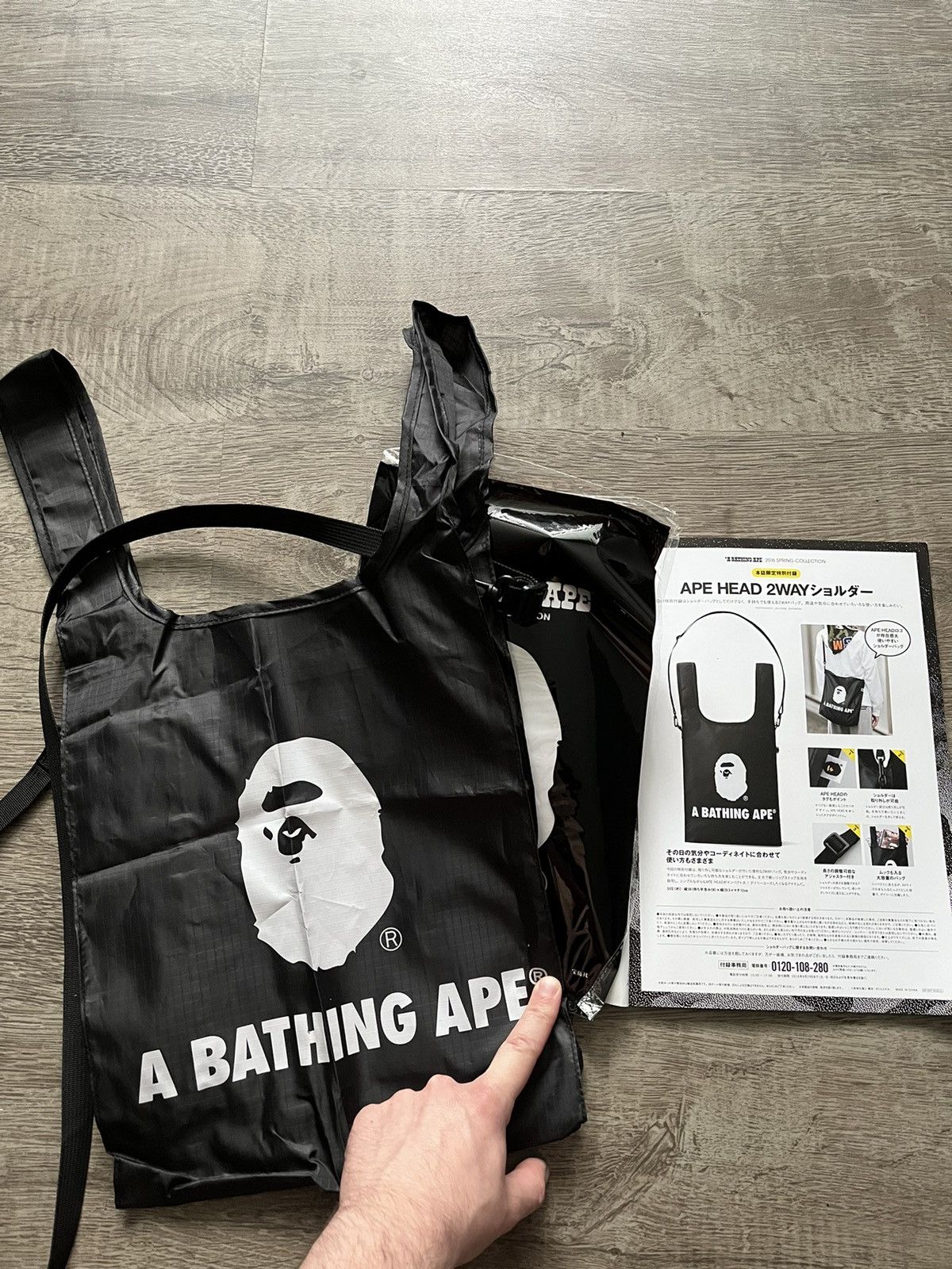 Bape Bape Magazine Spring 2016 Size ONE SIZE - 4 Thumbnail