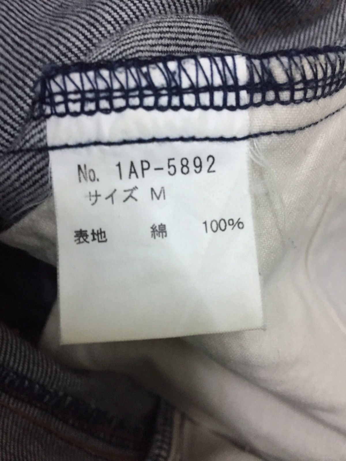 Japanese Brand Vintage Japan Ozone Community Artwork Denim Pants Size US 30 / EU 46 - 7 Thumbnail