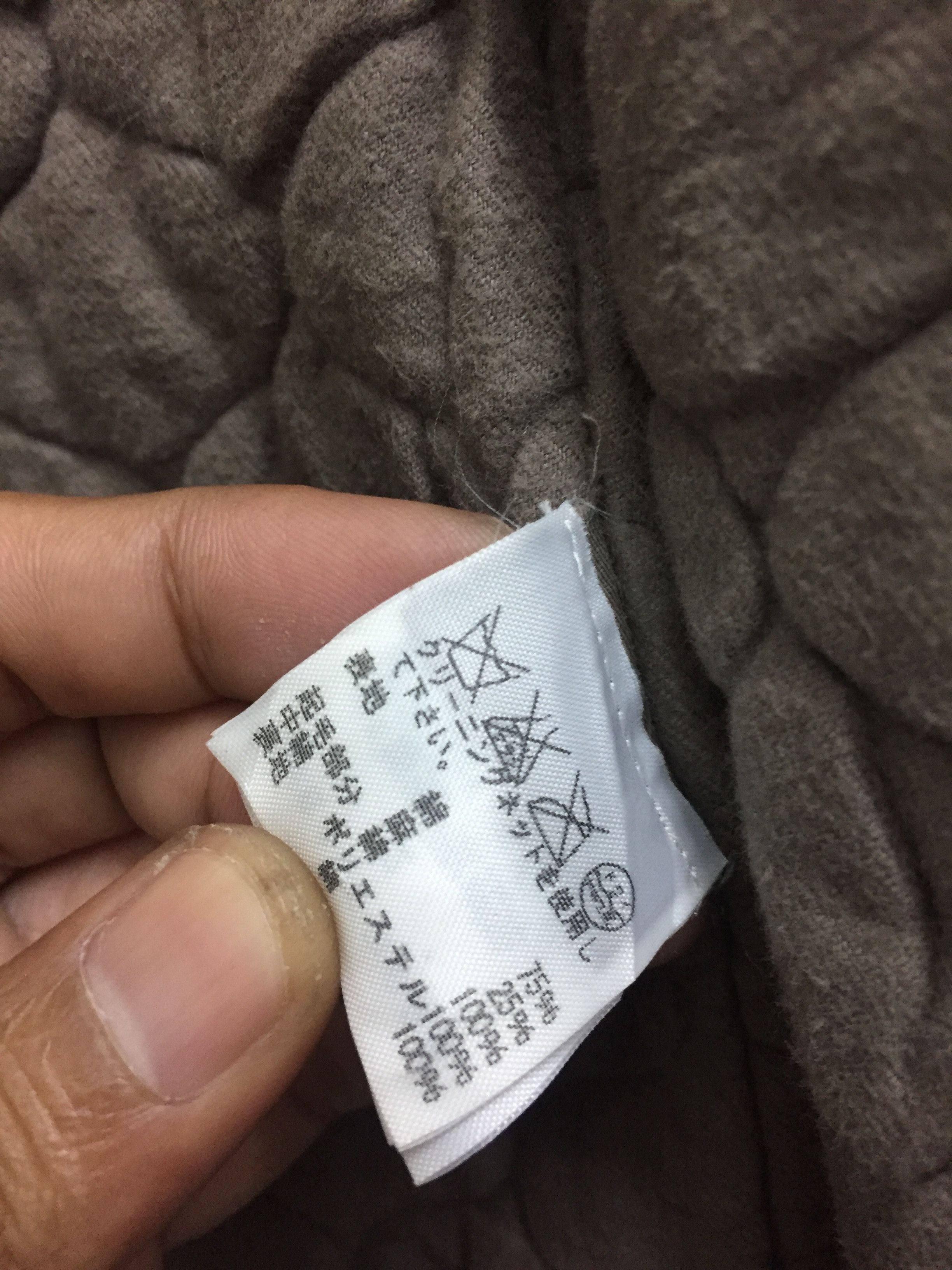 Ne-Net Ne-Net Issey Miyake Jacket Size US S / EU 44-46 / 1 - 11 Thumbnail