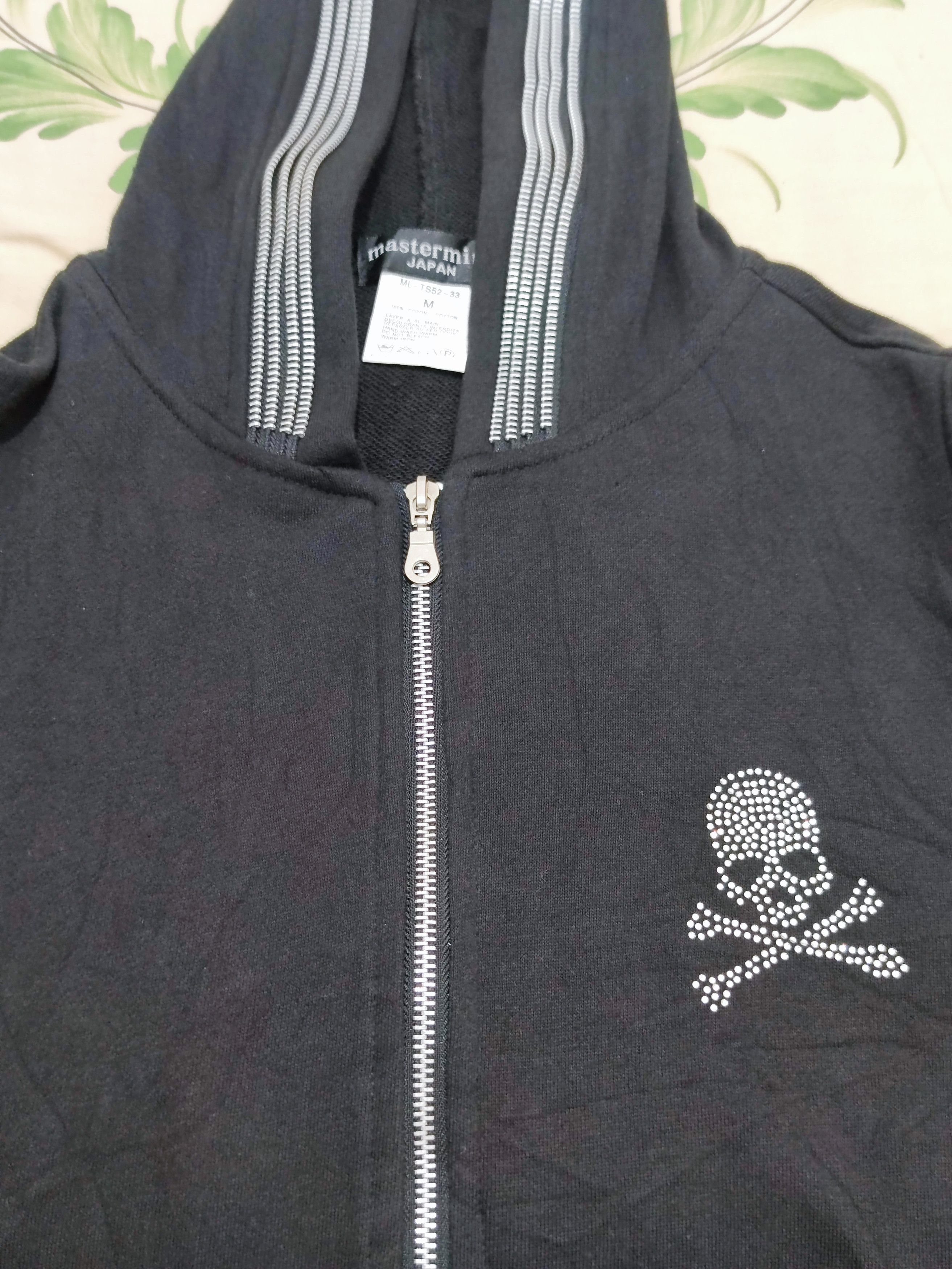 Mastermind Japan Swarovski Skull Hoodie Zip up Size US M / EU 48-50 / 2 - 3 Thumbnail