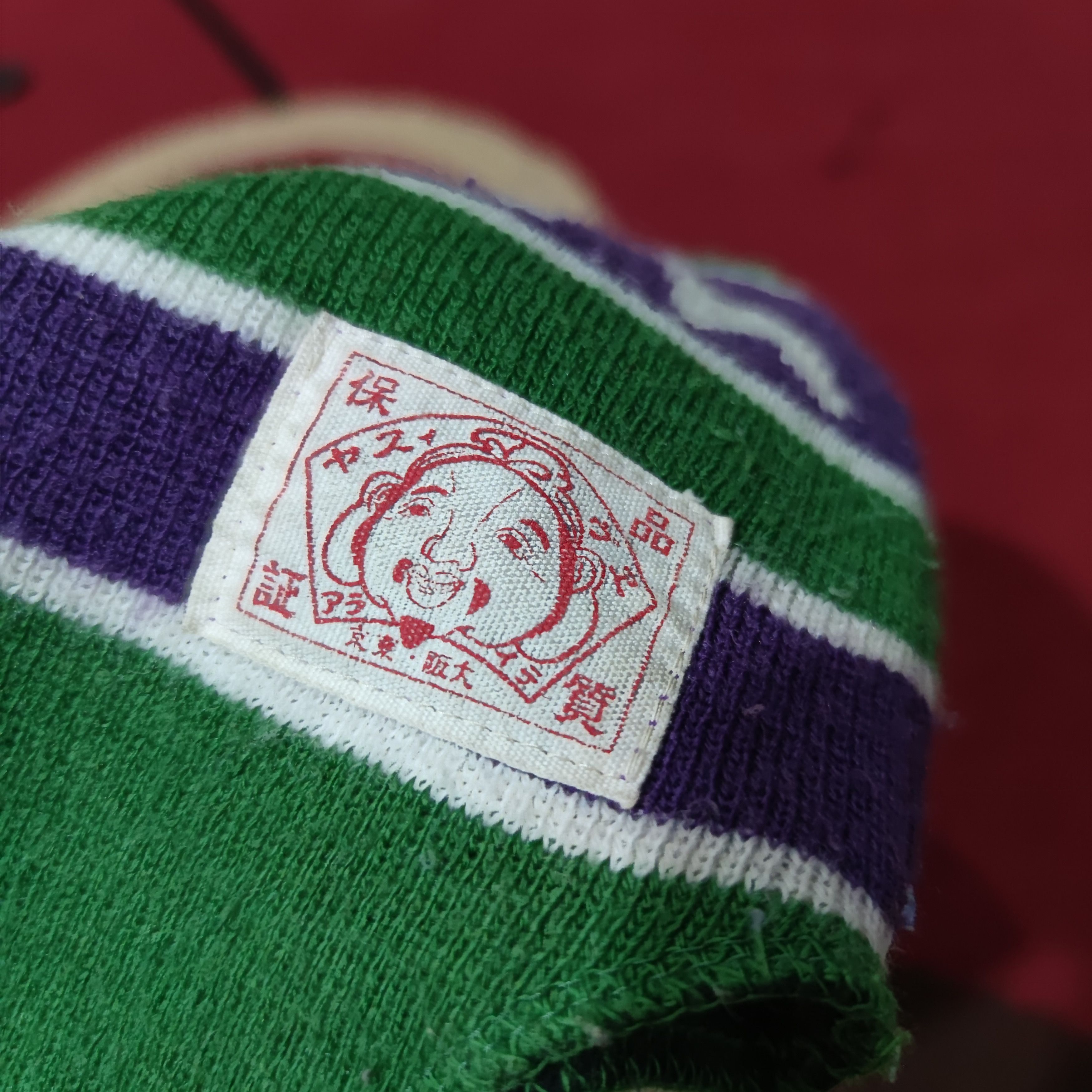 Evisu 💥 RaRe💥 Evisu Beani hat Size ONE SIZE - 3 Thumbnail