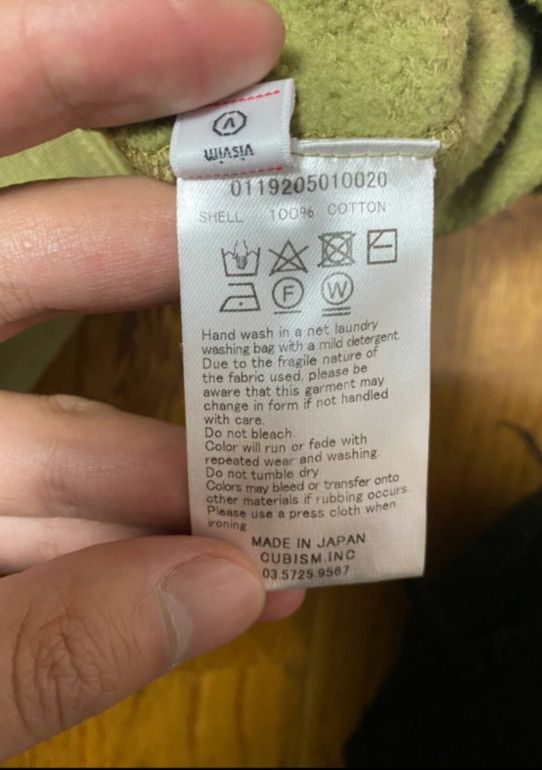 Visvim VISVIM 19AW AMPLUS SWEAT UNEVE DYE Size US XXL / EU 58 / 5 - 5 Thumbnail