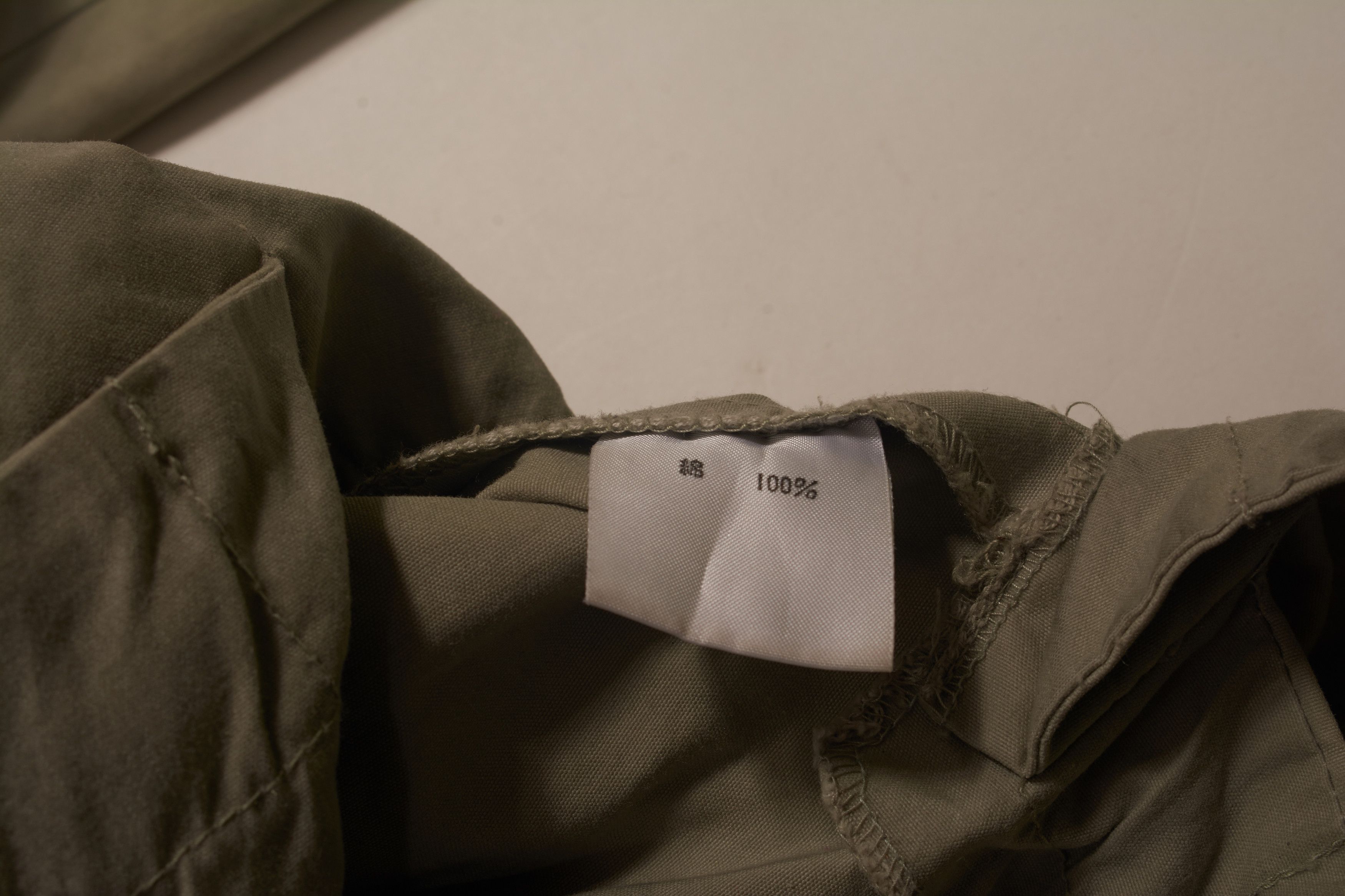 Julius NU/KE Coated Jacket Size US M / EU 48-50 / 2 - 3 Thumbnail