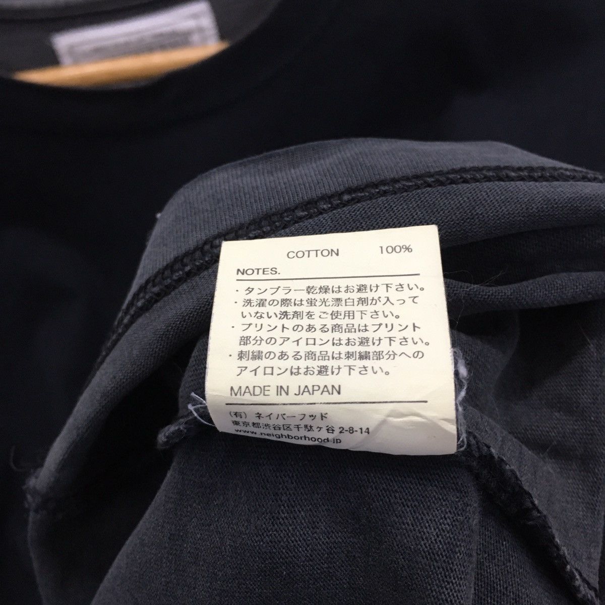 Japanese Brand × Neighborhood Rare NEIGHBORHOOD Craft With Pride Slightly Faded Tee Size US M / EU 48-50 / 2 - 5 Thumbnail