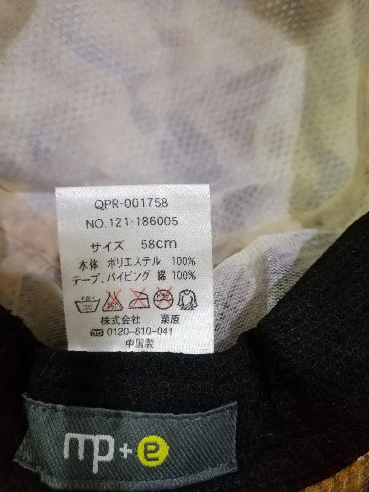 Japanese Brand Bucket Hats Camo Size ONE SIZE - 6 Thumbnail