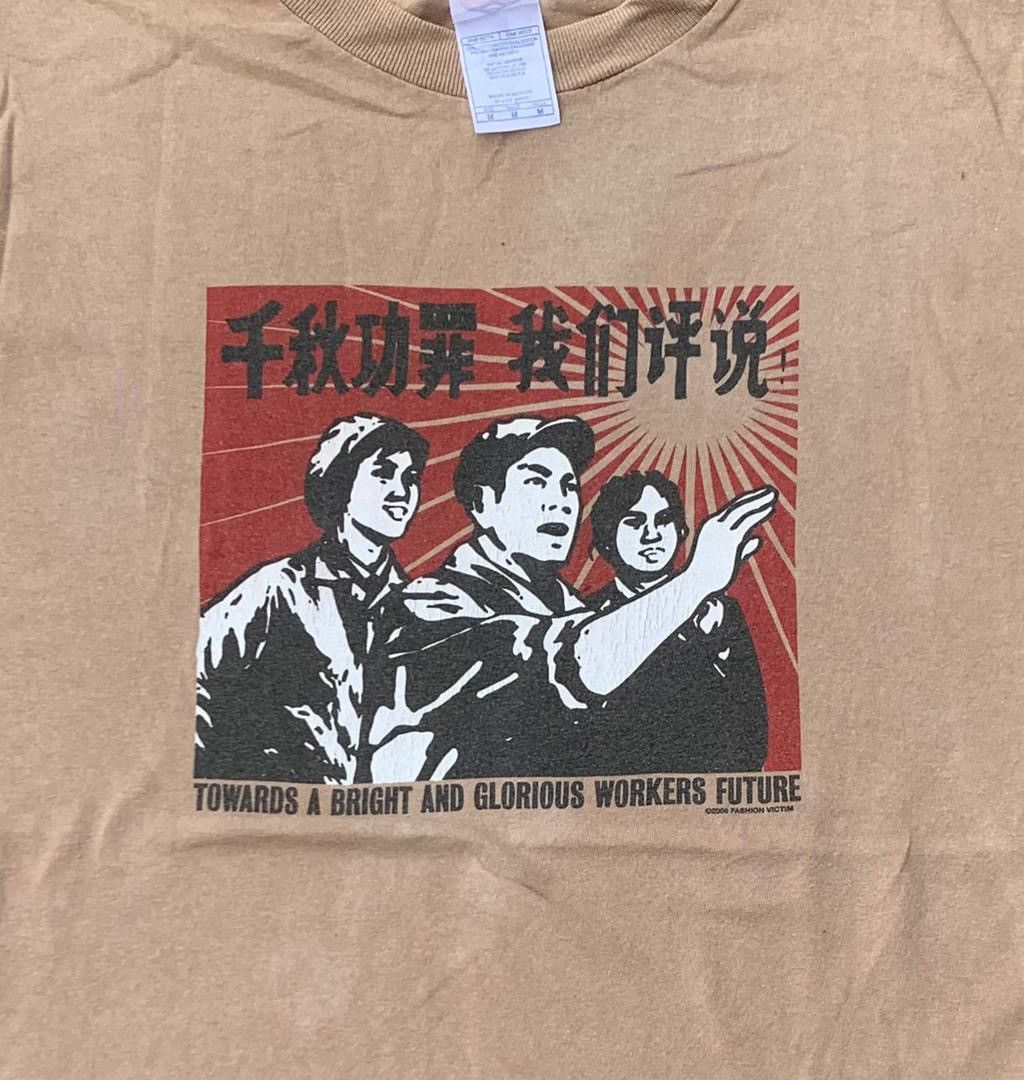 Vintage Vintage Tee D - 22 Size US M / EU 48-50 / 2 - 2 Thumbnail