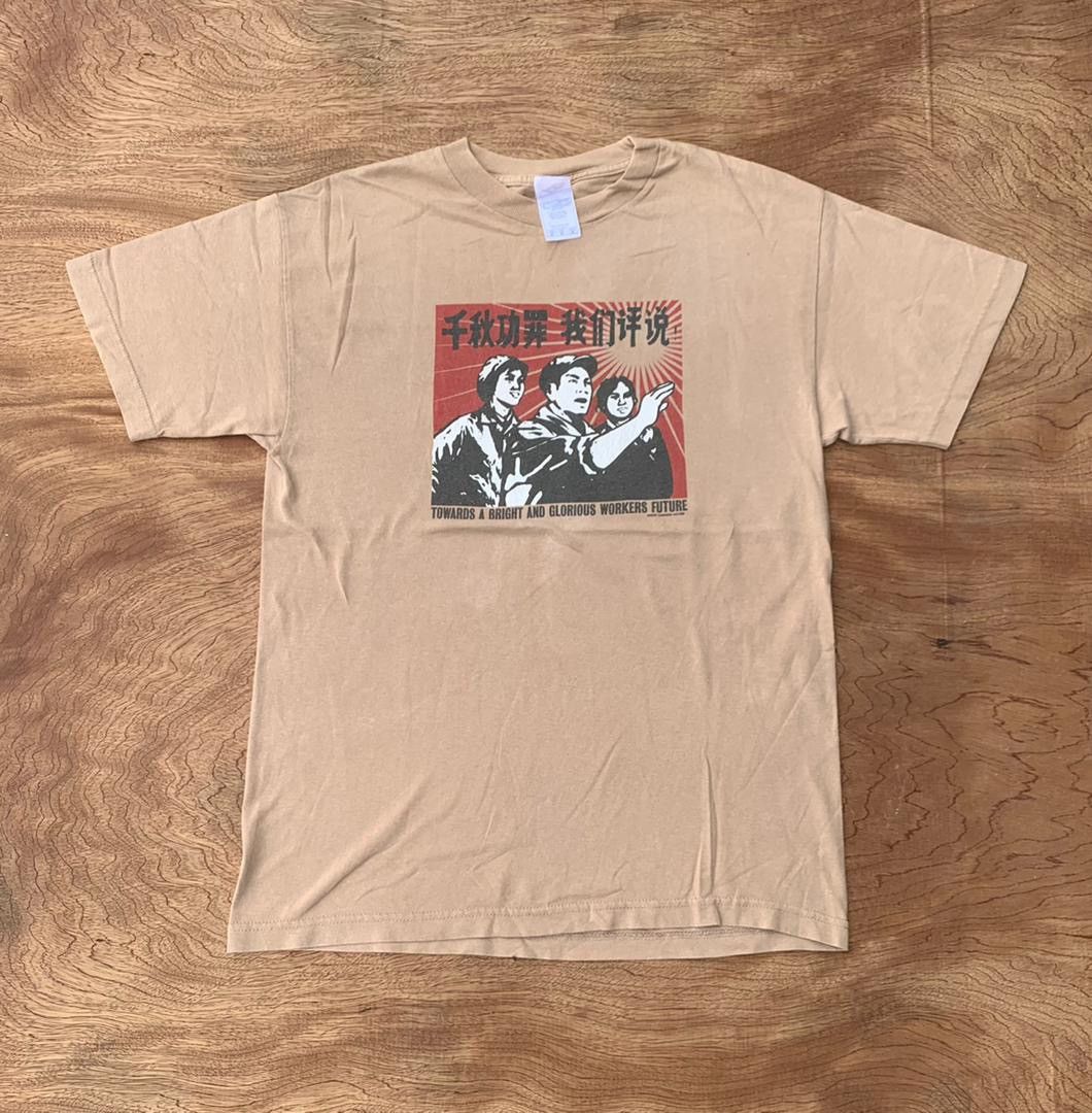 Vintage Vintage Tee D - 22 Size US M / EU 48-50 / 2 - 1 Thumbnail