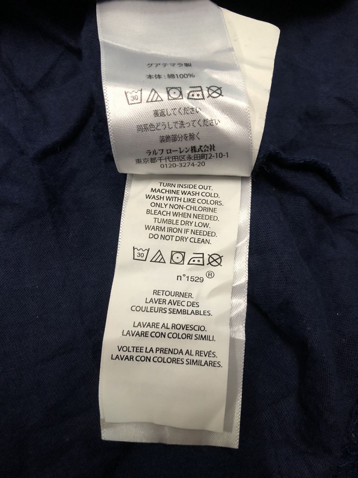 Polo Ralph Lauren Polo by Ralph Lauren Long Sleeve Tee Shirt Size US M / EU 48-50 / 2 - 12 Thumbnail