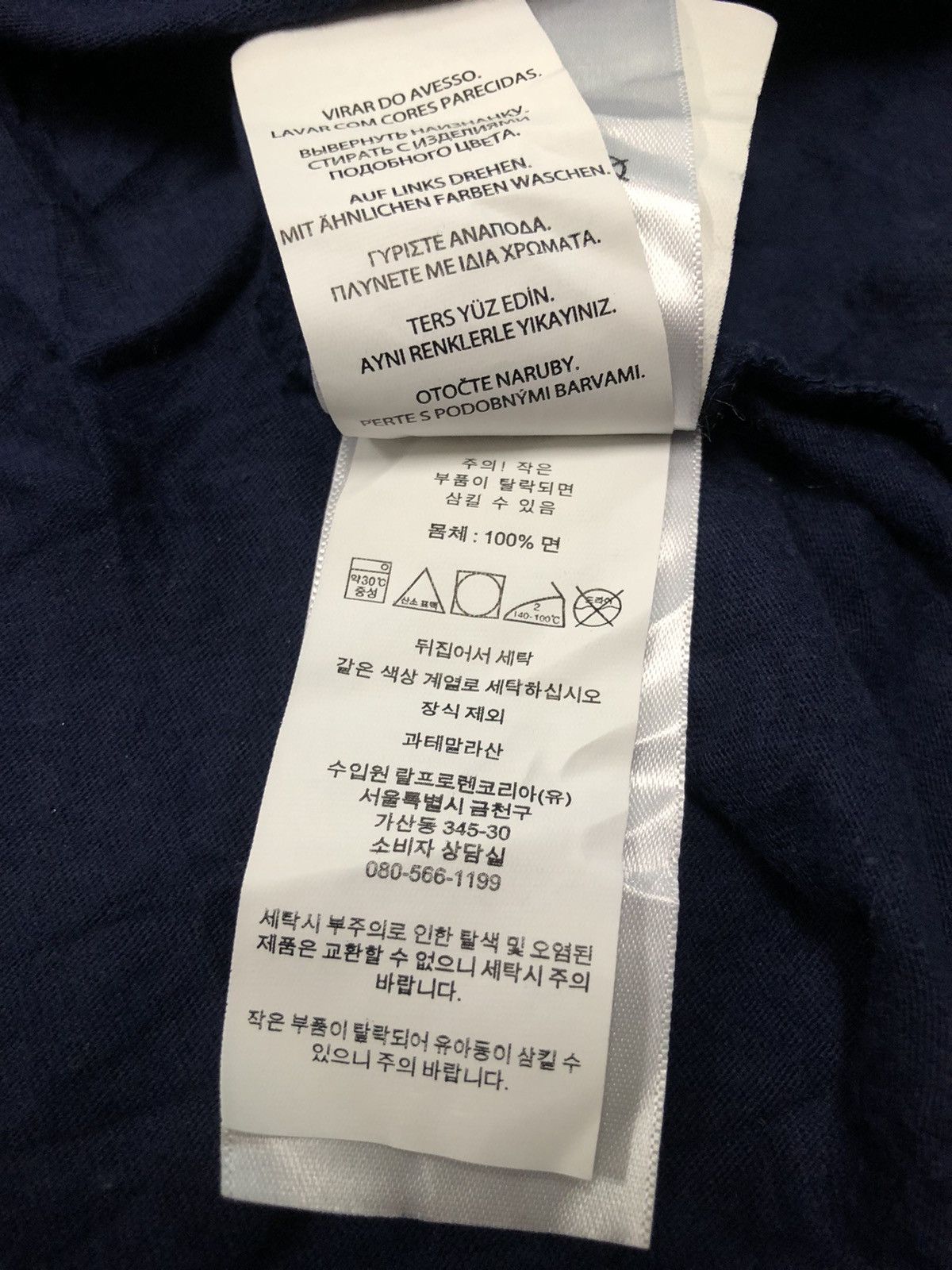 Polo Ralph Lauren Polo by Ralph Lauren Long Sleeve Tee Shirt Size US M / EU 48-50 / 2 - 13 Thumbnail
