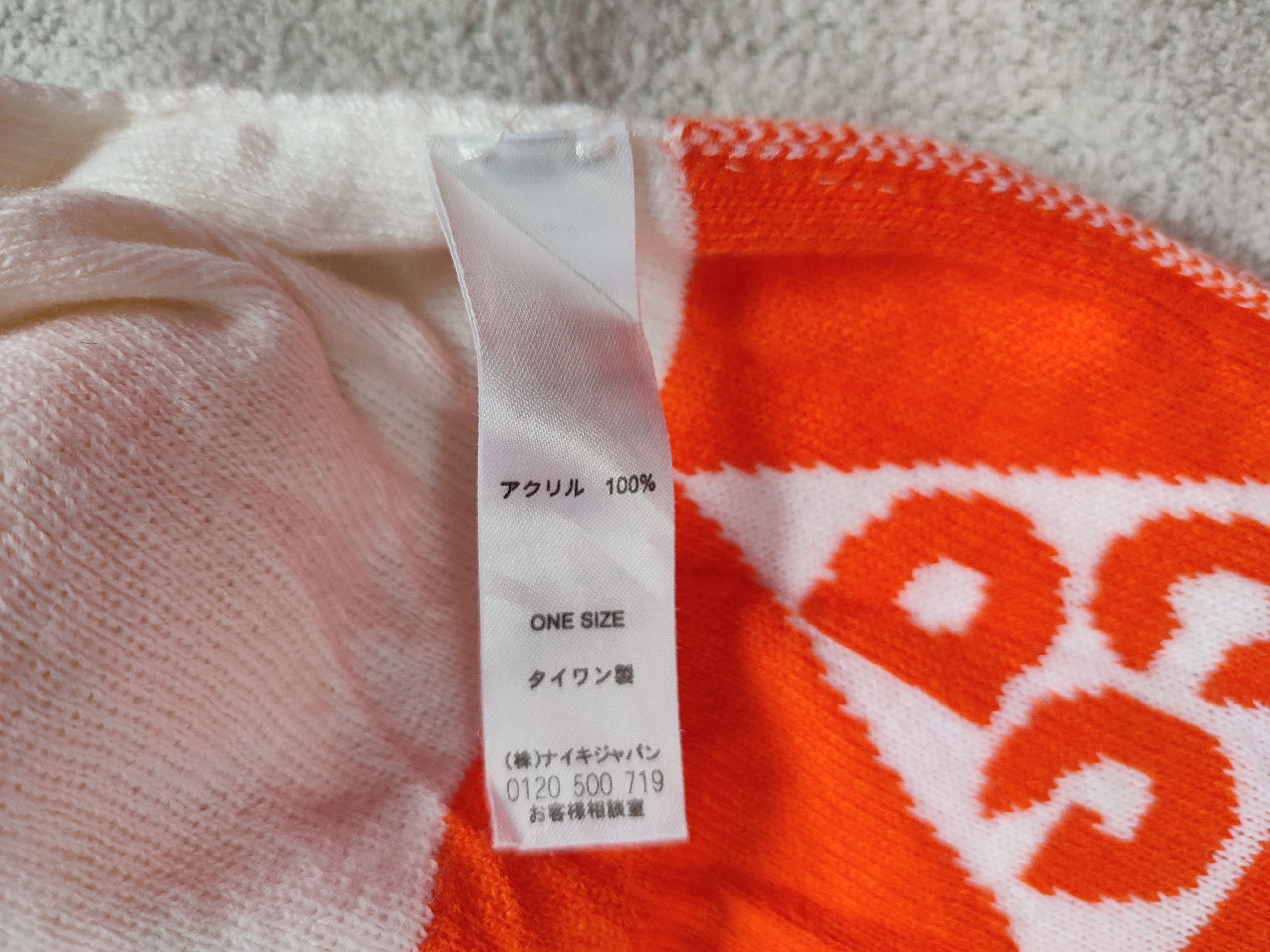 Nike × Nike ACG Nike ACG Beanie Hat Size ONE SIZE - 6 Thumbnail