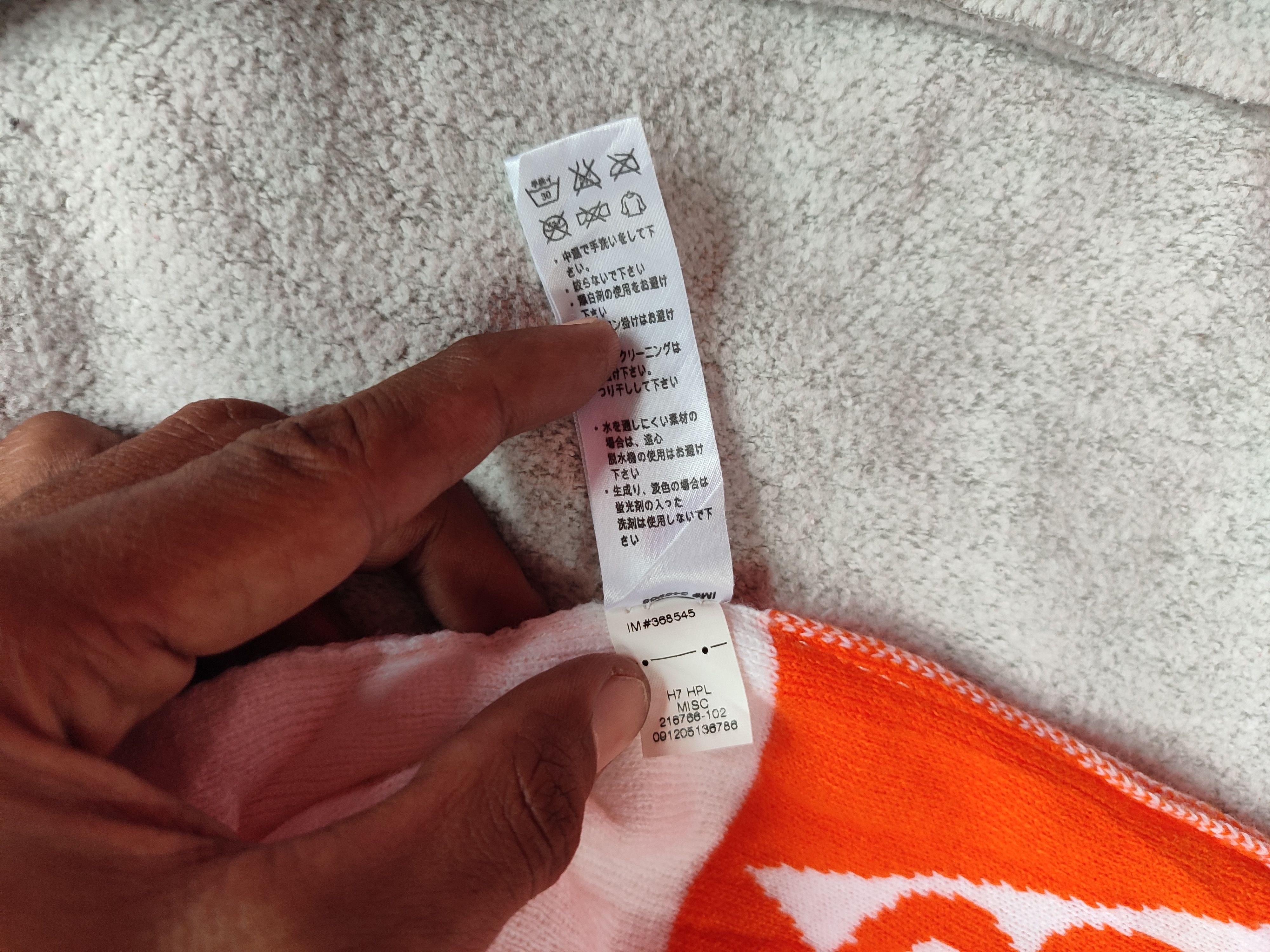Nike × Nike ACG Nike ACG Beanie Hat Size ONE SIZE - 5 Thumbnail
