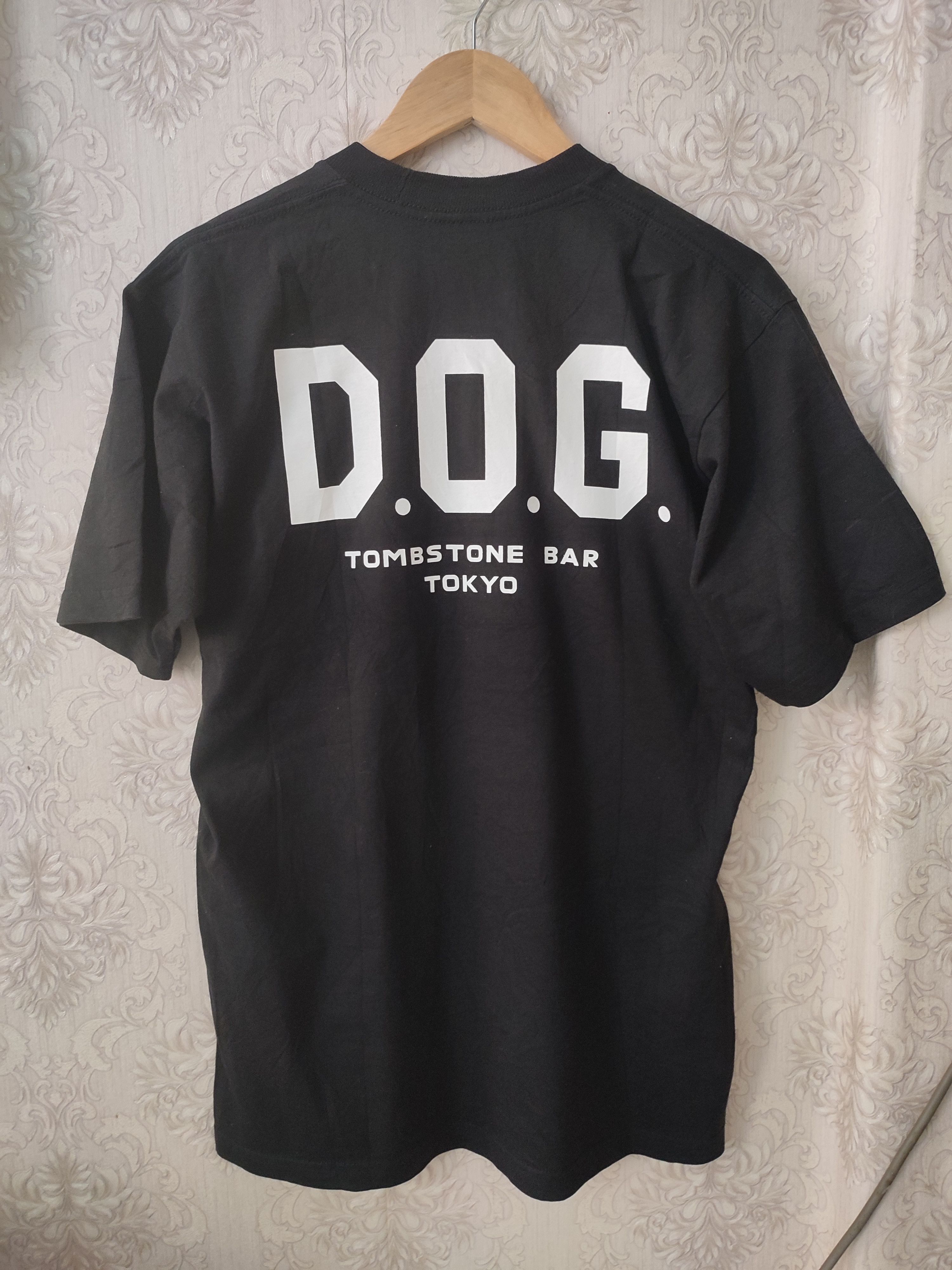 Vintage Vintage SD Motor Psycho D.O.G T-Shirt Size US M / EU 48-50 / 2 - 2 Thumbnail