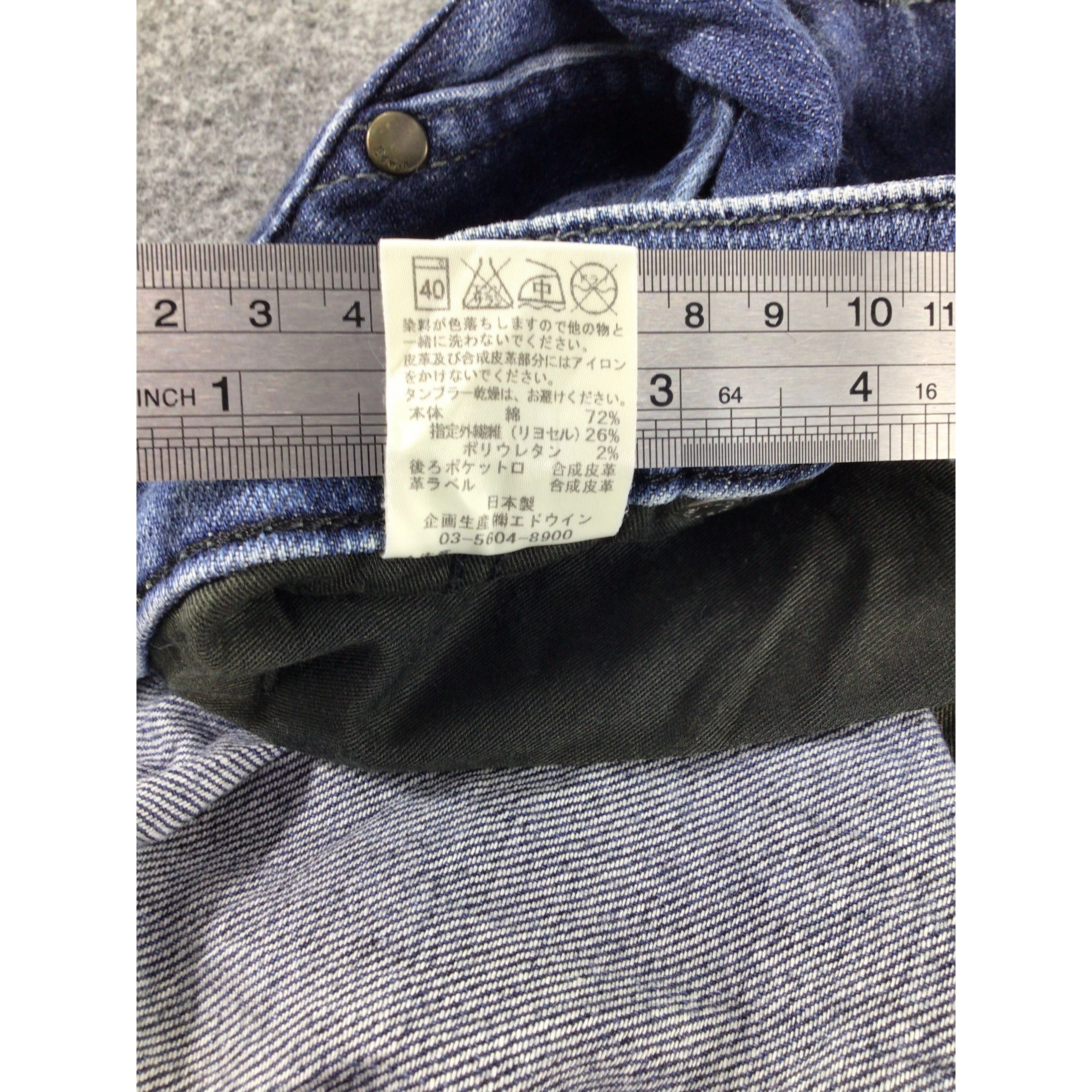 Edwin Vintage Edwin Jeans Size US 34 / EU 50 - 9 Thumbnail