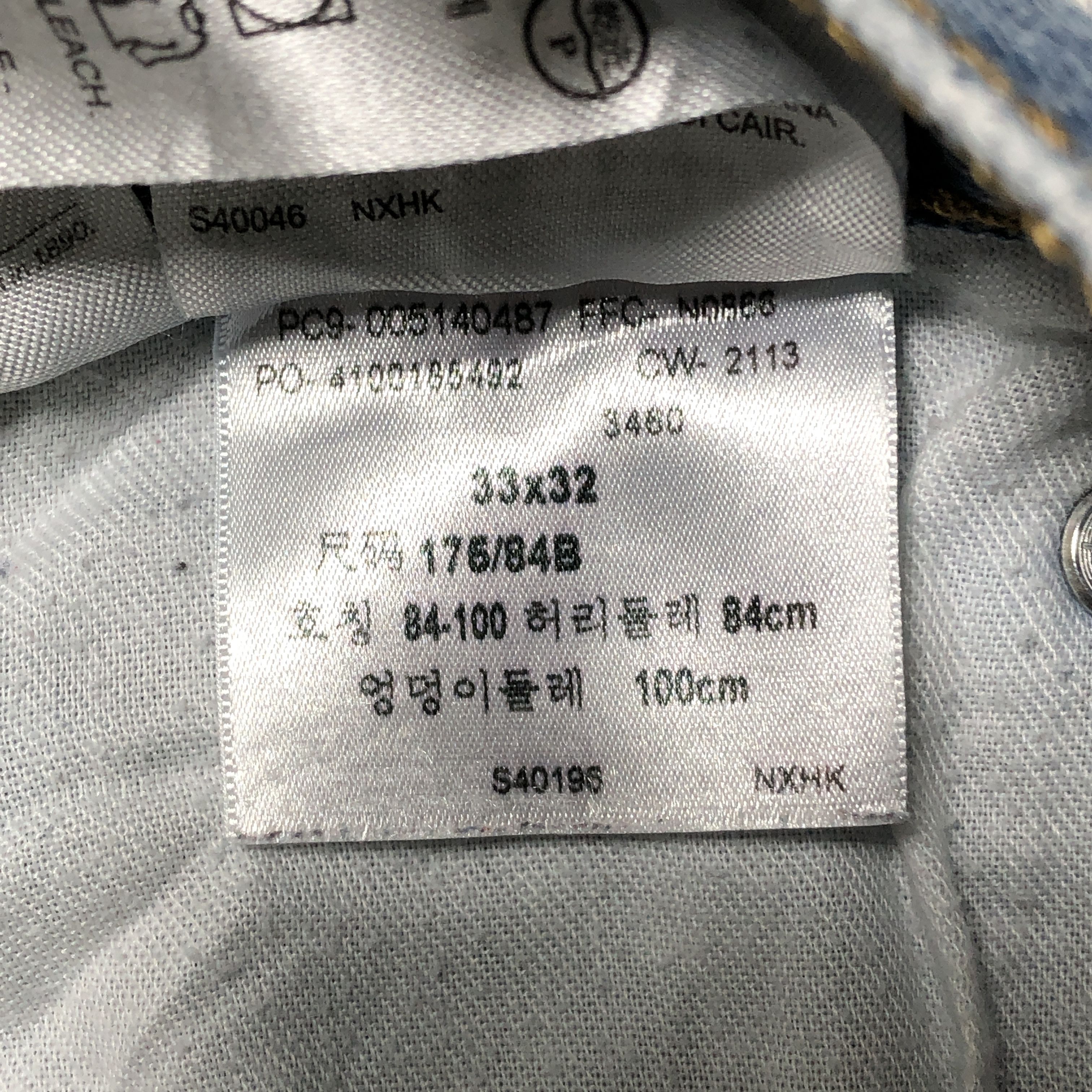 Levi's Vintage Levis 514 Jeans Faded Blue Size US 33 - 11 Thumbnail