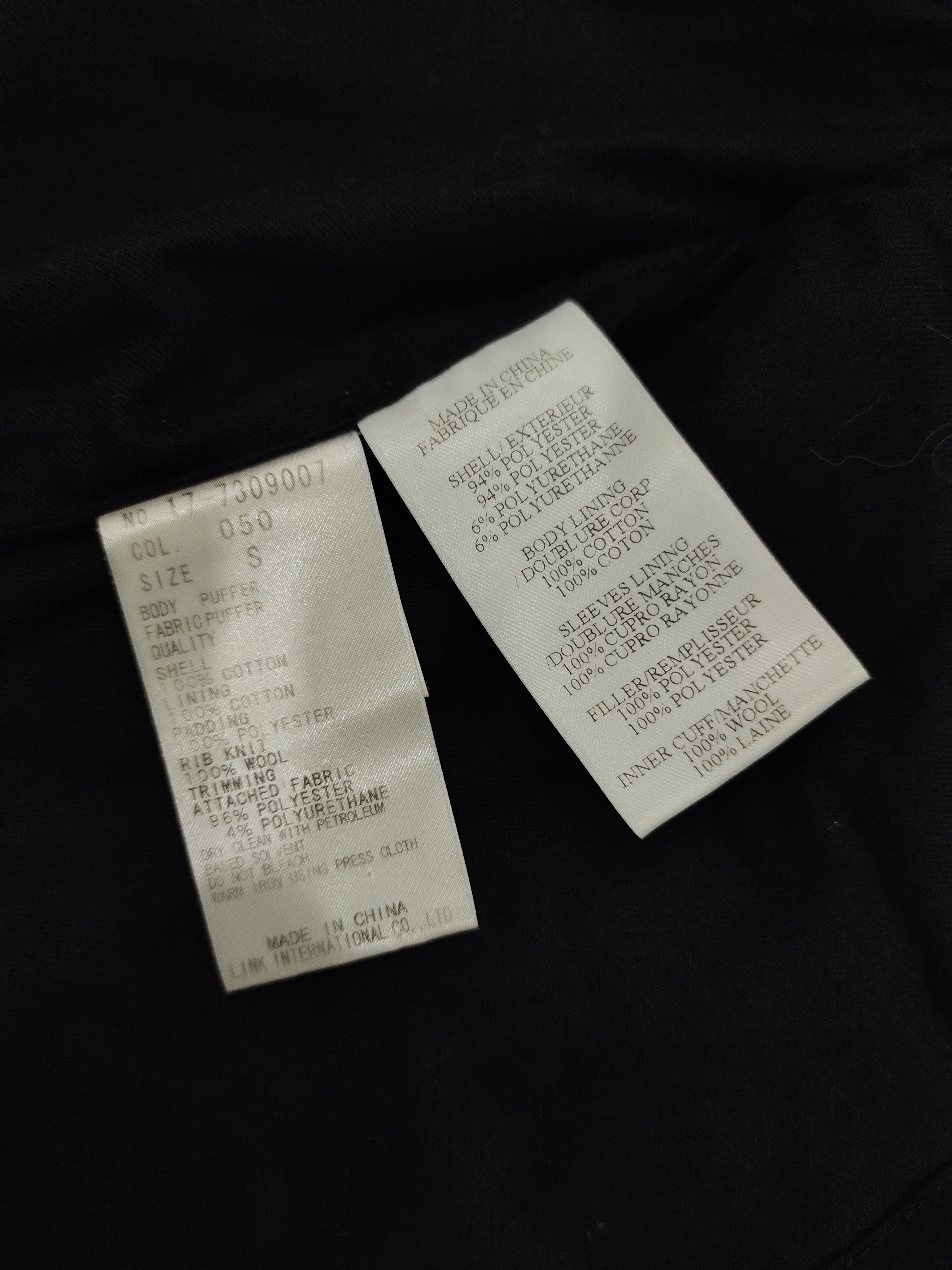 Helmut Lang HELMUT LANG JACKET Size US S / EU 44-46 / 1 - 6 Thumbnail