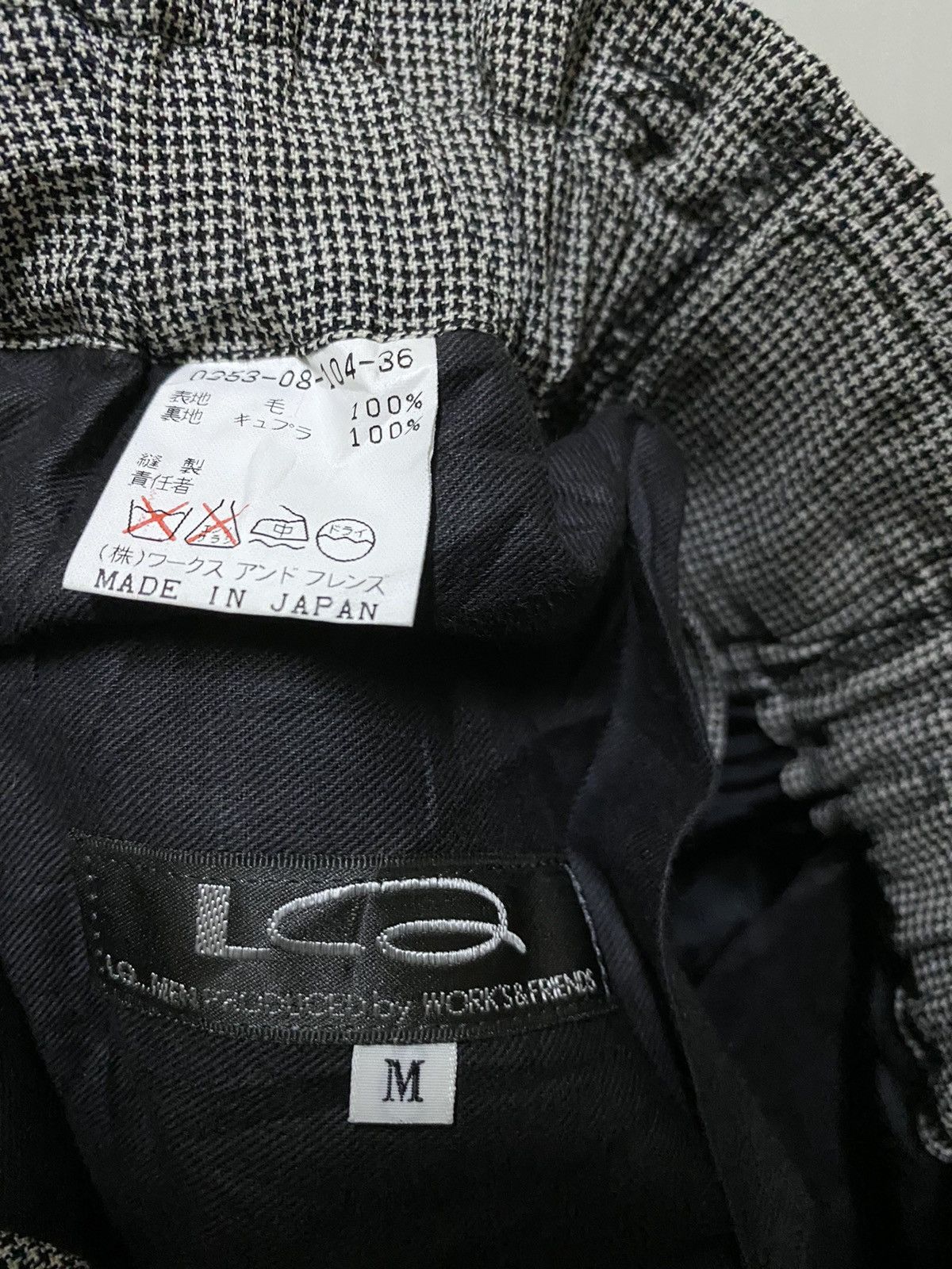 Designer × Japanese Brand × Yohji Yamamoto LQ men Produced Pants Size US 32 / EU 48 - 7 Thumbnail