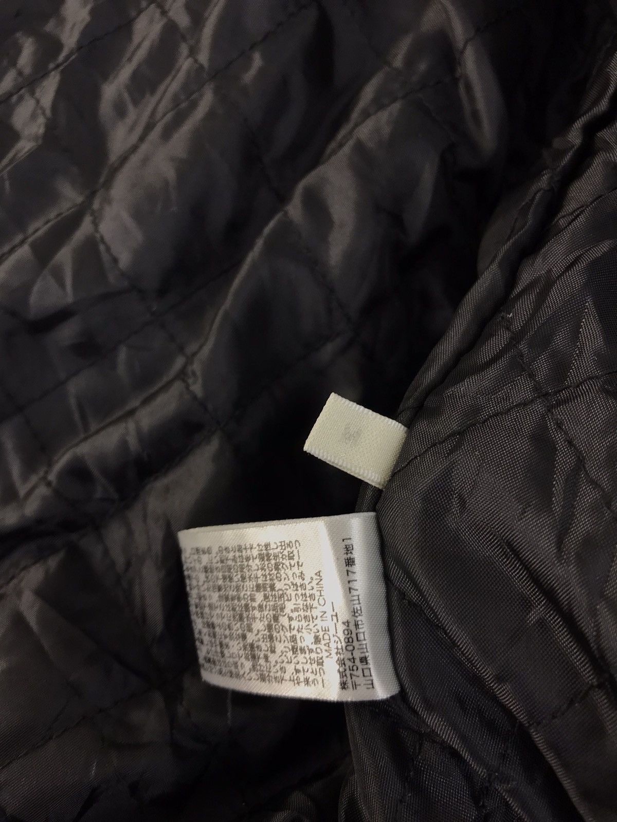 GU × Japanese Brand × Vintage Vintage Gu Jacket Hoodie Button Up Style Size US M / EU 48-50 / 2 - 8 Thumbnail