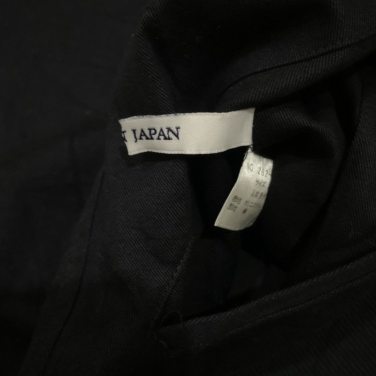 If Six Was Nine × Japanese Brand Reversible Bomber Printed Jacket Made In Japan Galaxy Design Size S / US 4 / IT 40 - 14 Thumbnail