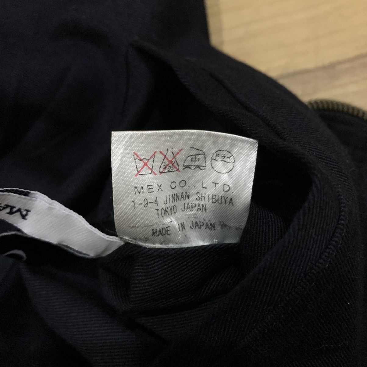If Six Was Nine × Japanese Brand Reversible Bomber Printed Jacket Made In Japan Galaxy Design Size S / US 4 / IT 40 - 16 Thumbnail