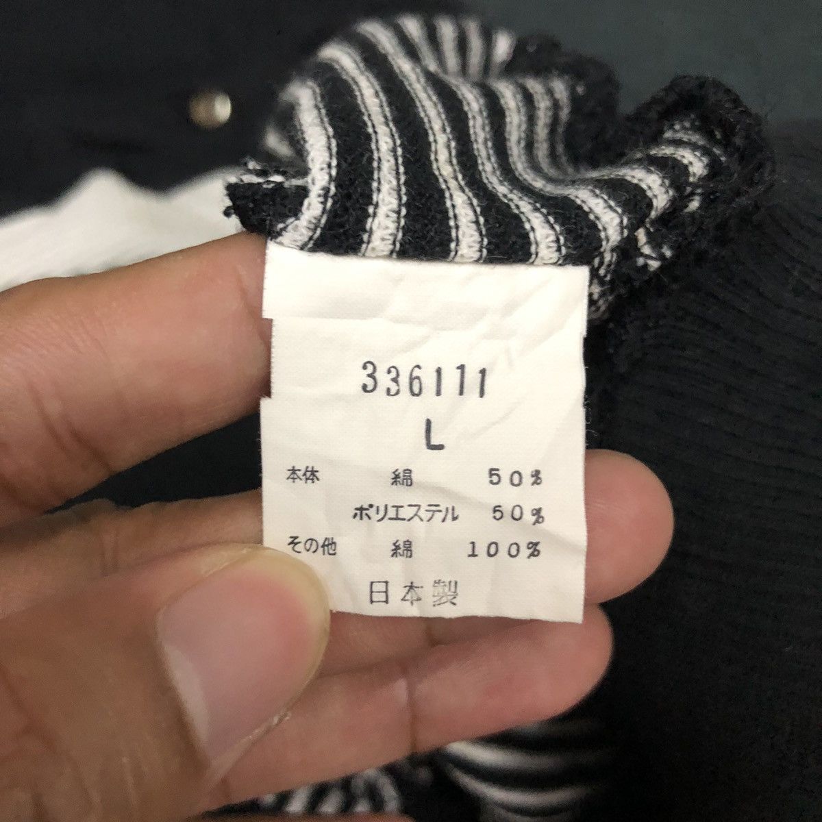 Aran Isles Knitwear Vintage Refex Crewneck Striped Knitwear Size US M / EU 48-50 / 2 - 10 Thumbnail