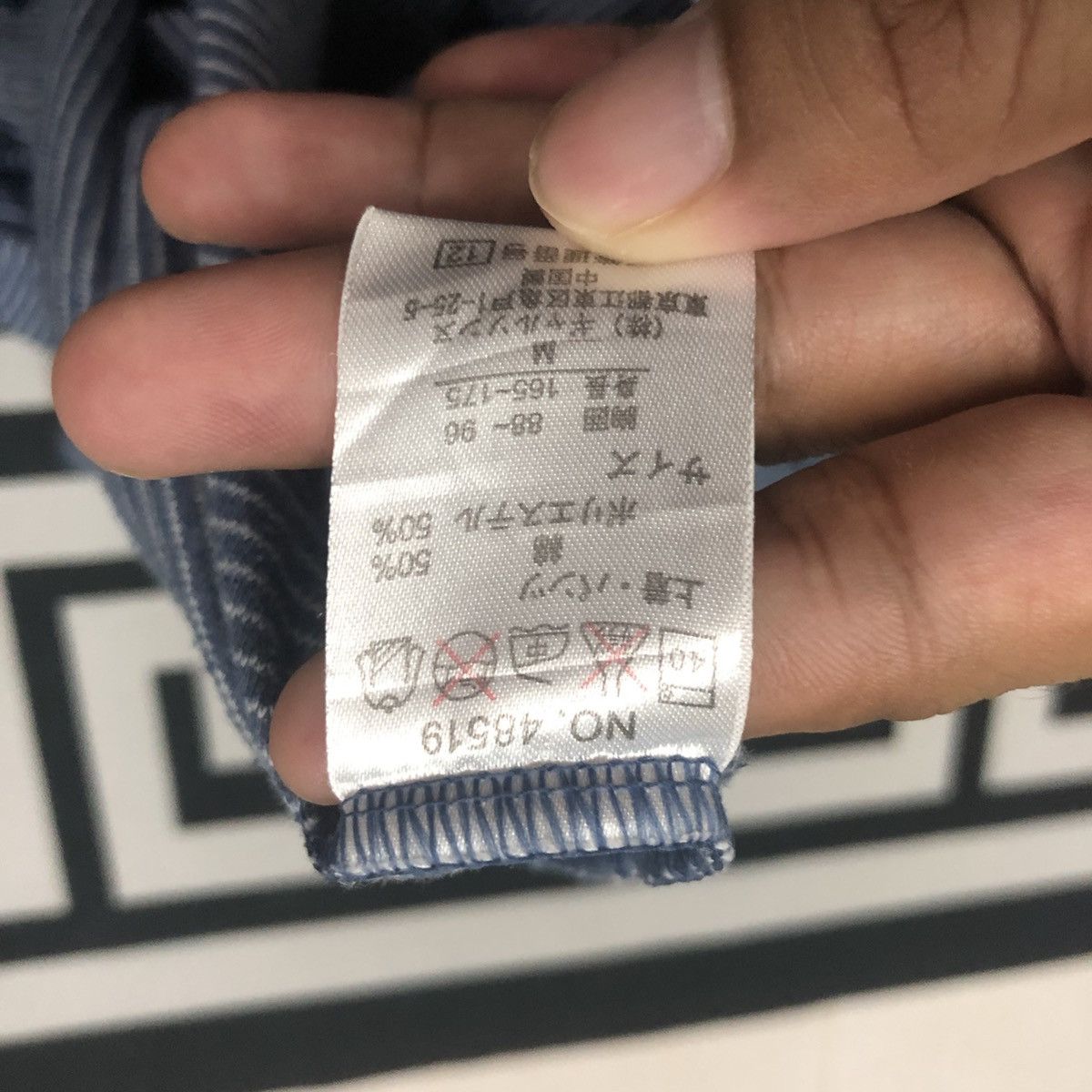 Japanese Brand Vintage World Polo Classic Button Ups Striped Sweater Size US L / EU 52-54 / 3 - 10 Thumbnail