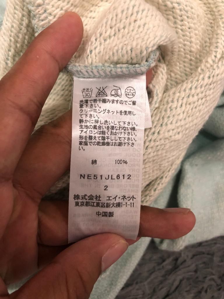 Issey Miyake Vintage Ne-Net By Issey Miyake Sweater Size US M / EU 48-50 / 2 - 11 Thumbnail