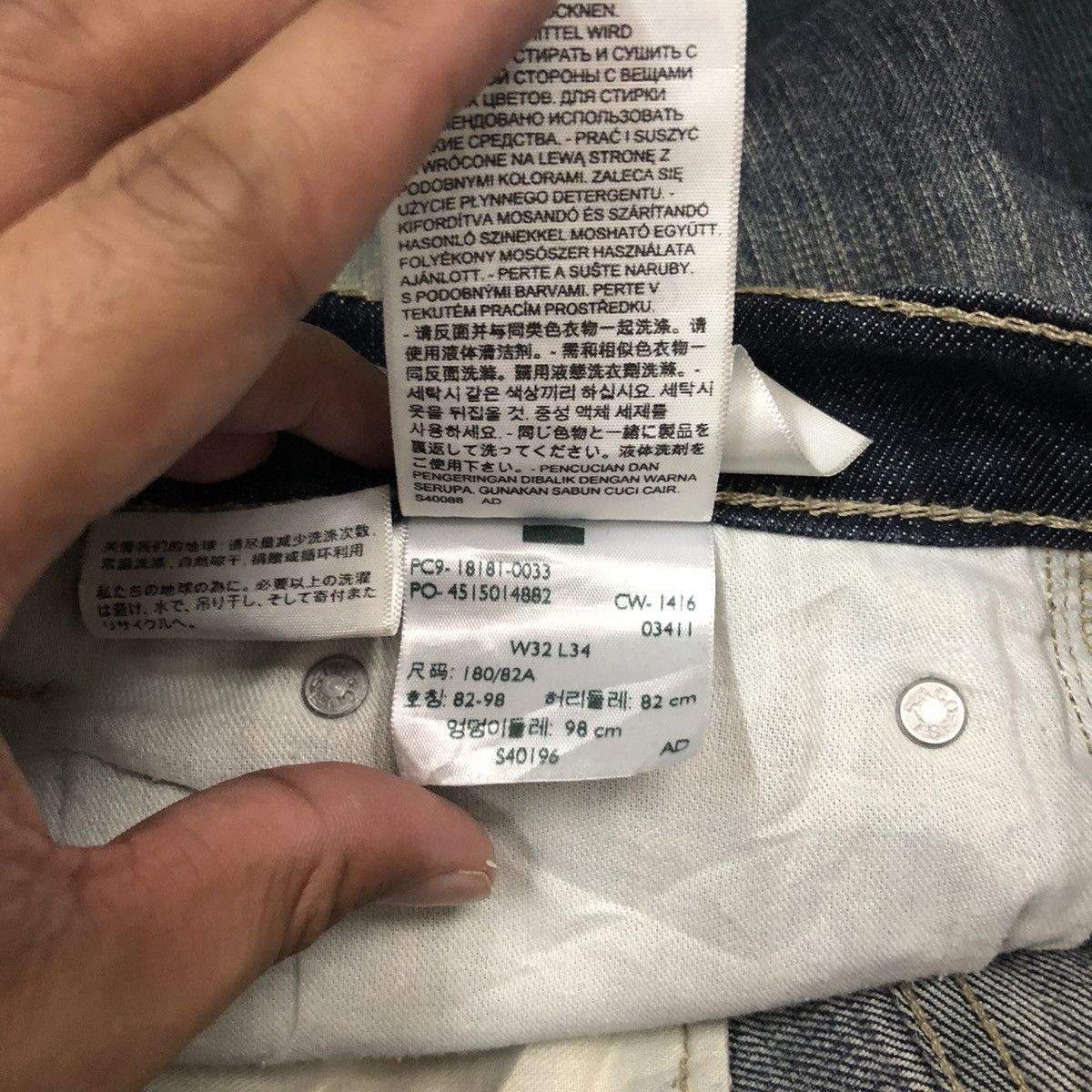 Levi's Vintage Levis Lot 541 Faded Distressed Denim Pants W35 Size US 35 - 12 Thumbnail