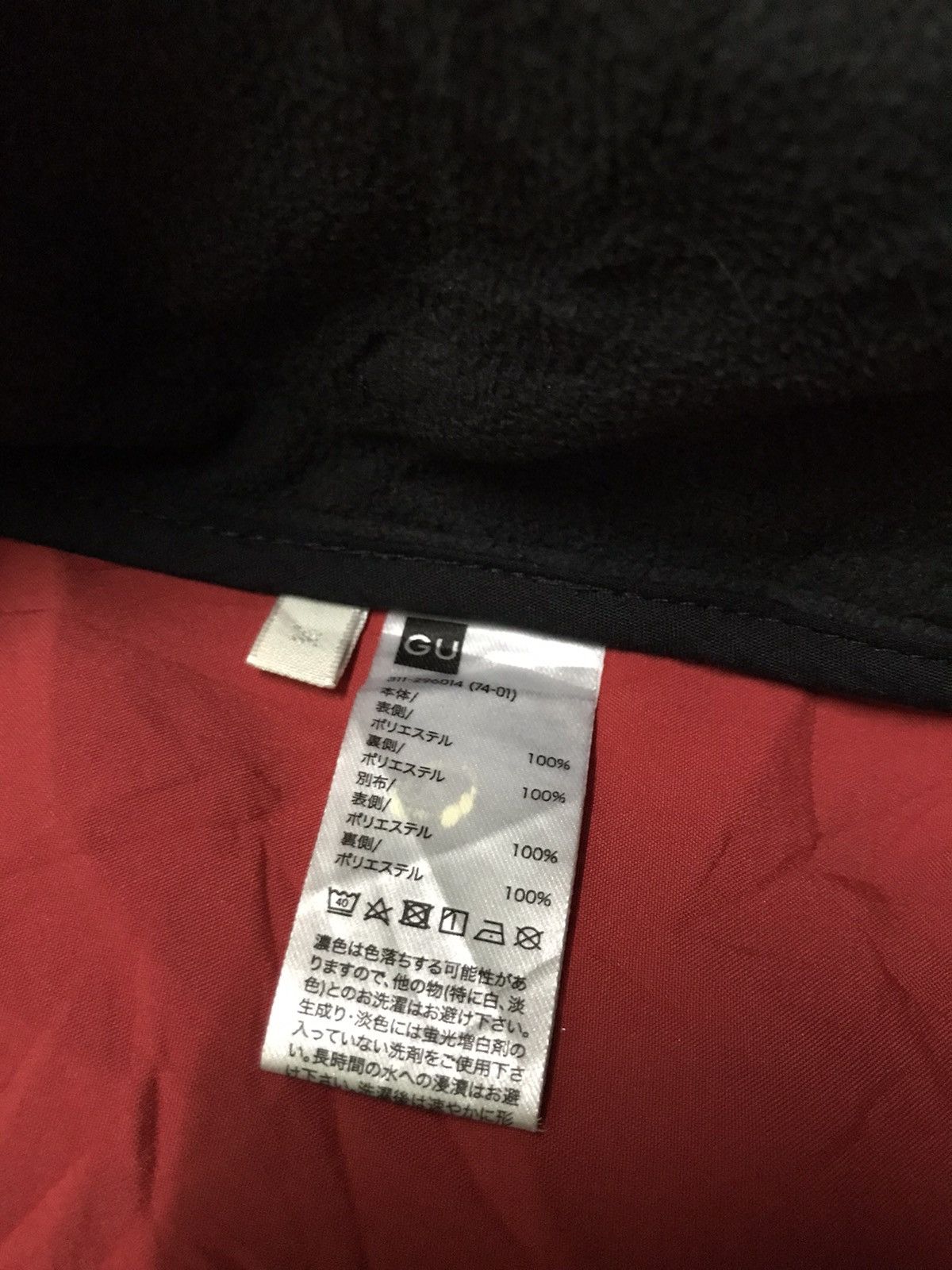 Honda × Japanese Brand Honda racing jacket Size US M / EU 48-50 / 2 - 4 Thumbnail