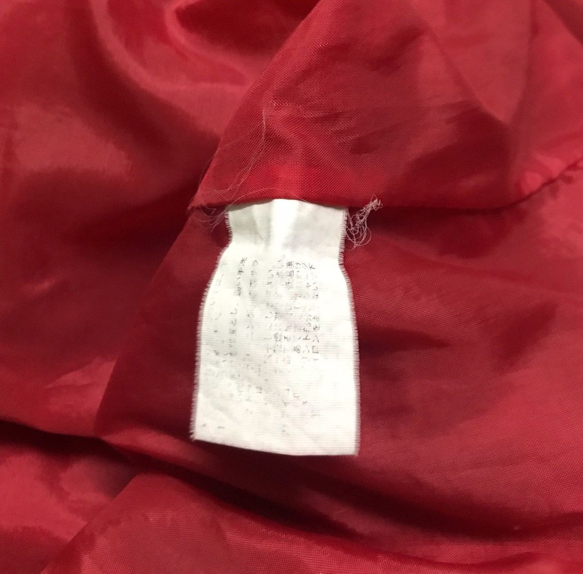 Honda × Vintage Vintage Honda jacket Size US L / EU 52-54 / 3 - 6 Thumbnail
