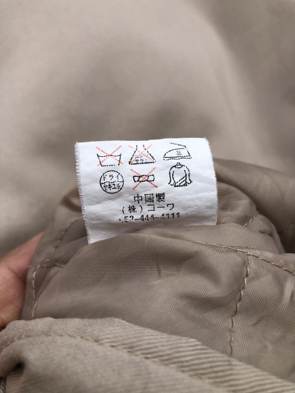 Uniform Wares Vintage 90's Toyota Work Zipper Jacket Quilter Puffer Lining Size US XL / EU 56 / 4 - 15 Thumbnail