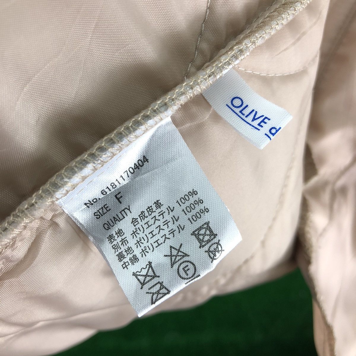 Japanese Brand Puffer Liner PU Leather Military Style by Olive des Olive Size US L / EU 52-54 / 3 - 9 Thumbnail