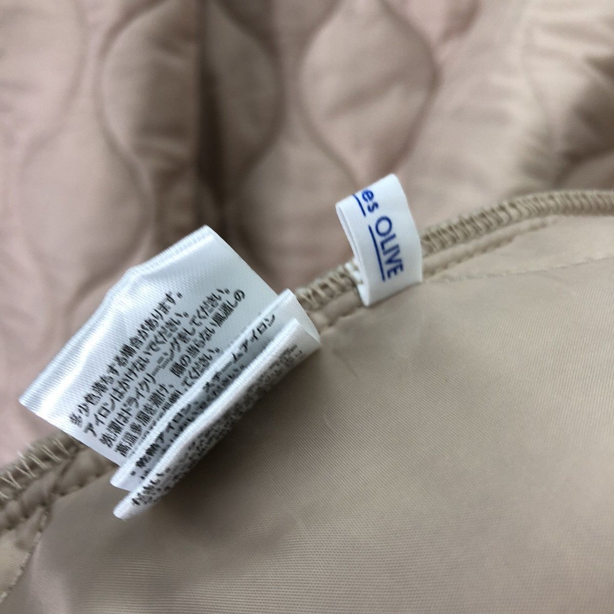 Japanese Brand Puffer Liner PU Leather Military Style by Olive des Olive Size US L / EU 52-54 / 3 - 10 Thumbnail