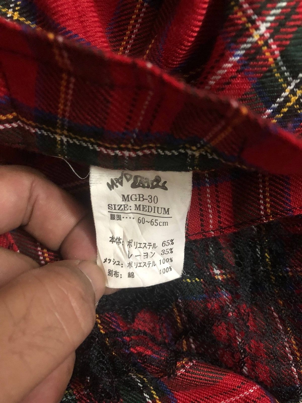 Seditionaries Mad Punk Bondage Red Tartan Punker Skirt Size 26" / US 2 / IT 38 - 8 Thumbnail