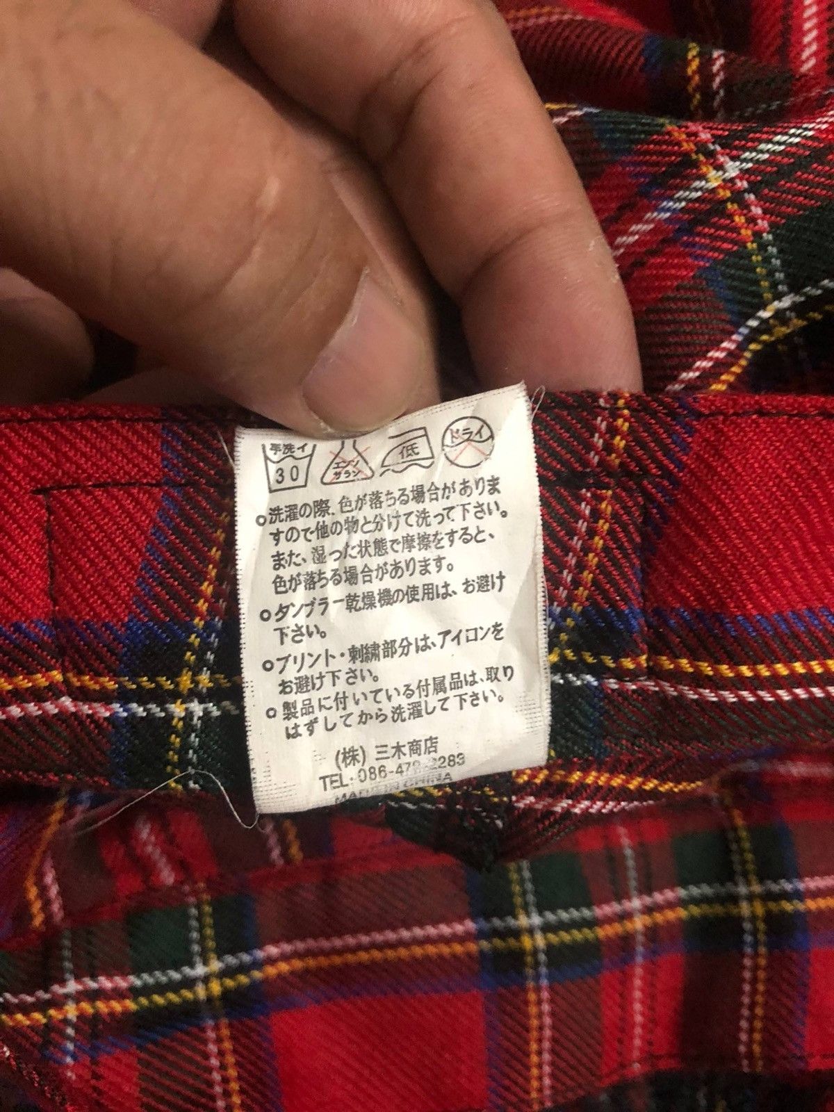 Seditionaries Mad Punk Bondage Red Tartan Punker Skirt Size 26" / US 2 / IT 38 - 9 Thumbnail