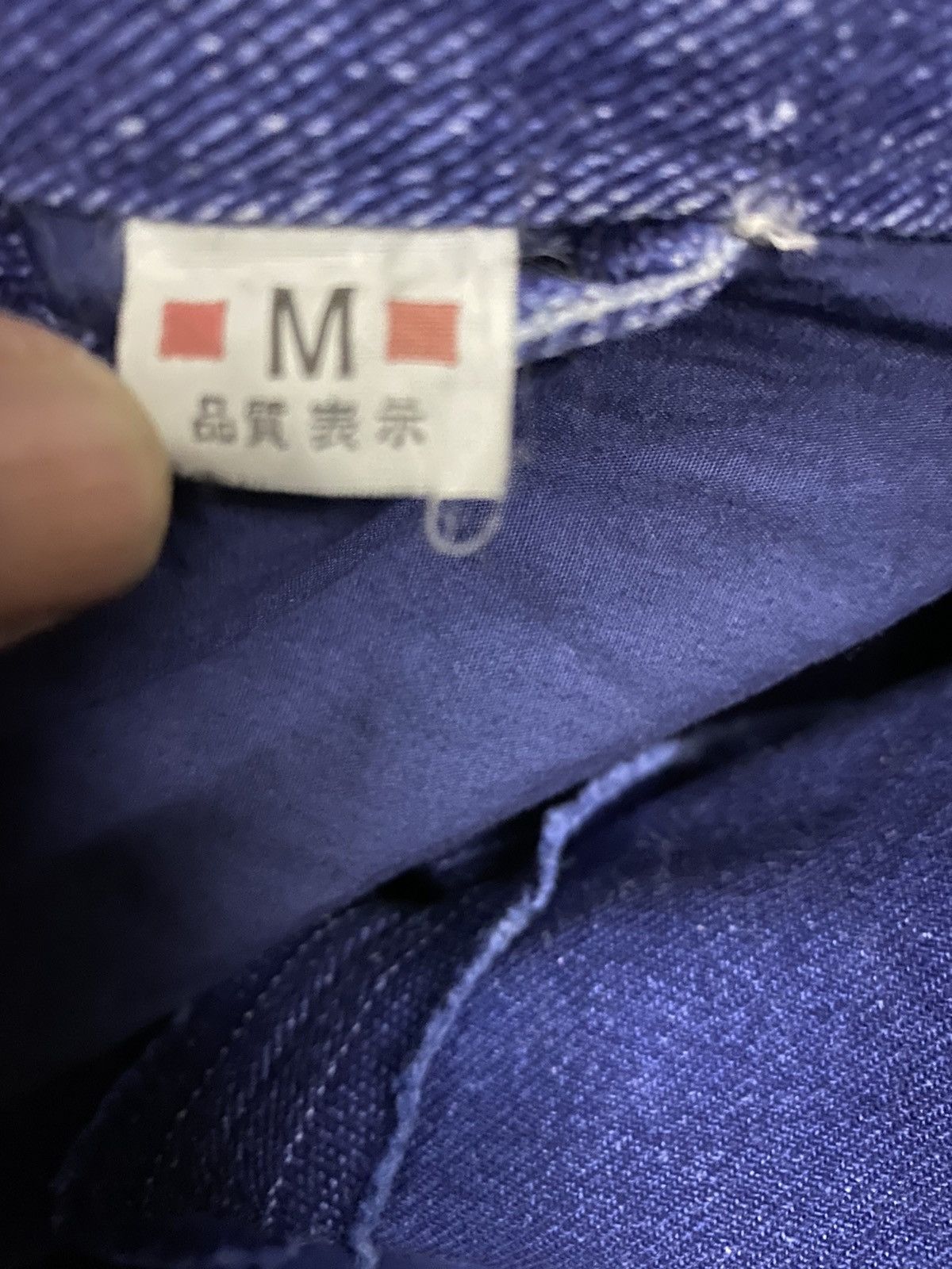 Japanese Brand One Set Kimono Kendo Denim (Jacket + Pant) Size US M / EU 48-50 / 2 - 11 Thumbnail