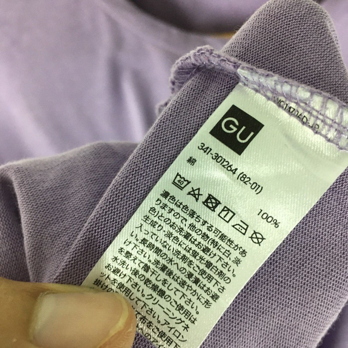 Anime × Cartoon Network × Japanese Brand Rare Anime Neon Genesis Evangelion Manga Series Tshirt Size US L / EU 52-54 / 3 - 4 Thumbnail