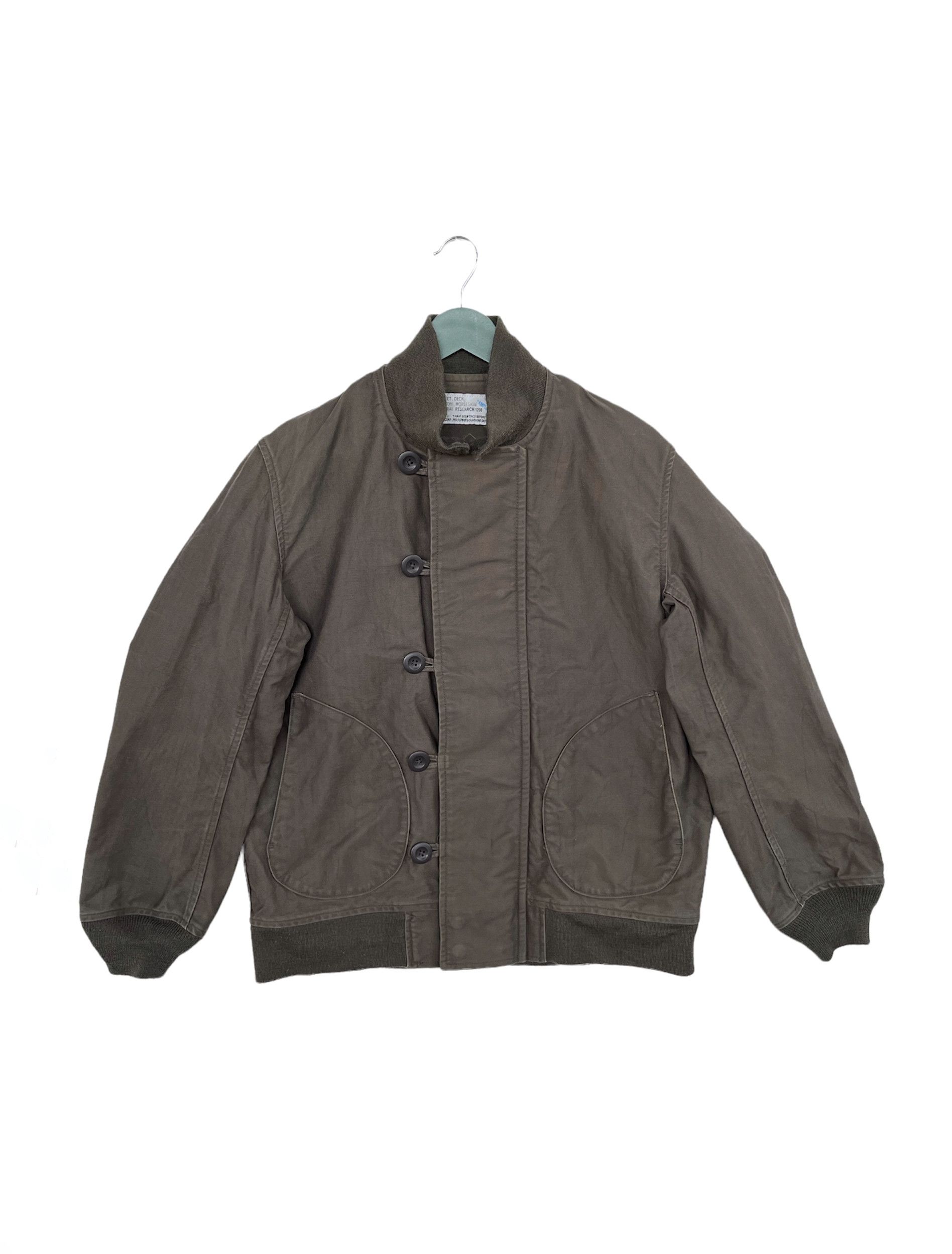 General Research 1998 General Research Parasite “358” Multi-Pocket