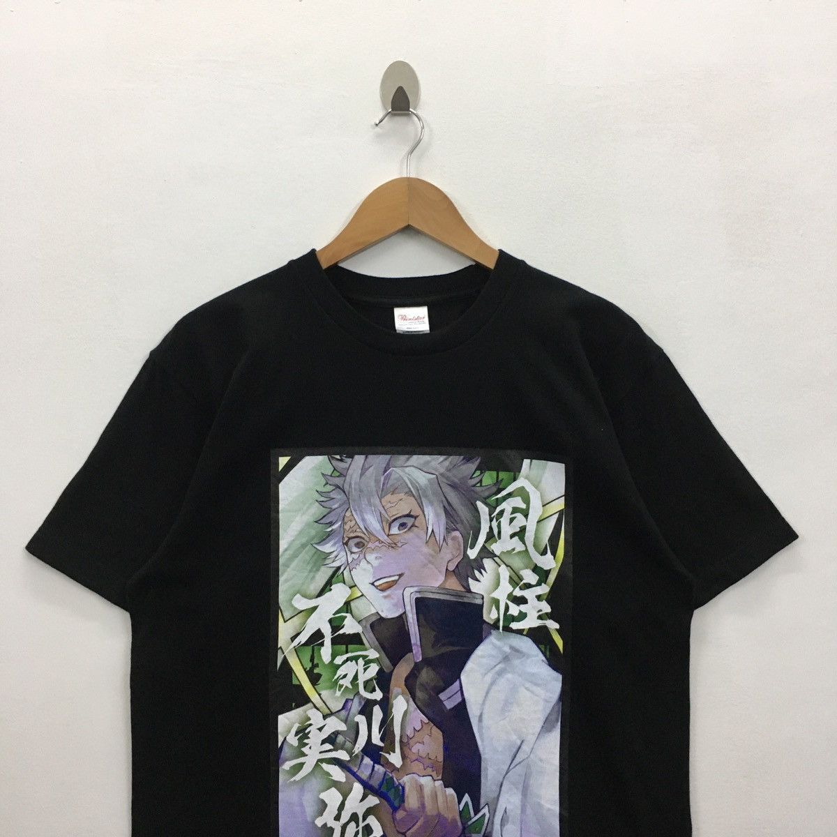 Anime × Cartoon Network × Japanese Brand RARE DEMON SLAYER HASHIRA SANEMI SHINAZUGAWA WIND PILLAR Size US M / EU 48-50 / 2 - 5 Thumbnail