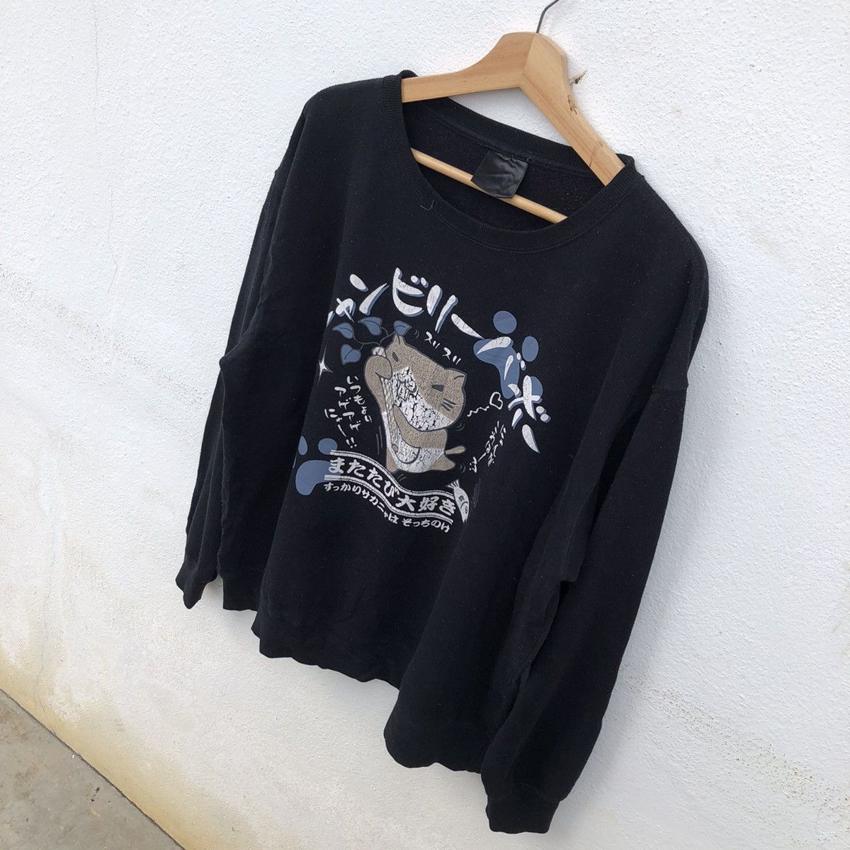 Cartoon Network BIG LOGO SWEATSHIRT CARTOON NETWORK JAPANESE BRAND Size US L / EU 52-54 / 3 - 4 Thumbnail