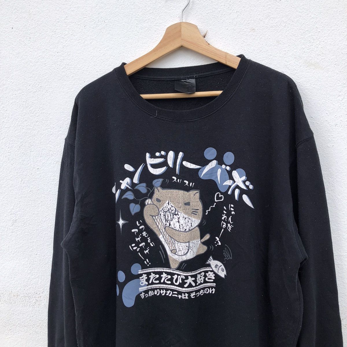 Cartoon Network BIG LOGO SWEATSHIRT CARTOON NETWORK JAPANESE BRAND Size US L / EU 52-54 / 3 - 3 Thumbnail