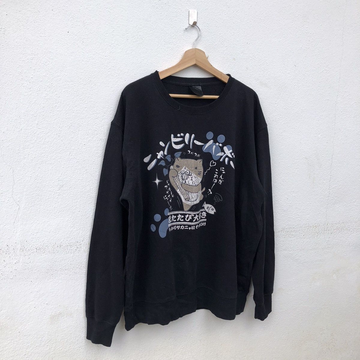 Cartoon Network BIG LOGO SWEATSHIRT CARTOON NETWORK JAPANESE BRAND Size US L / EU 52-54 / 3 - 2 Thumbnail