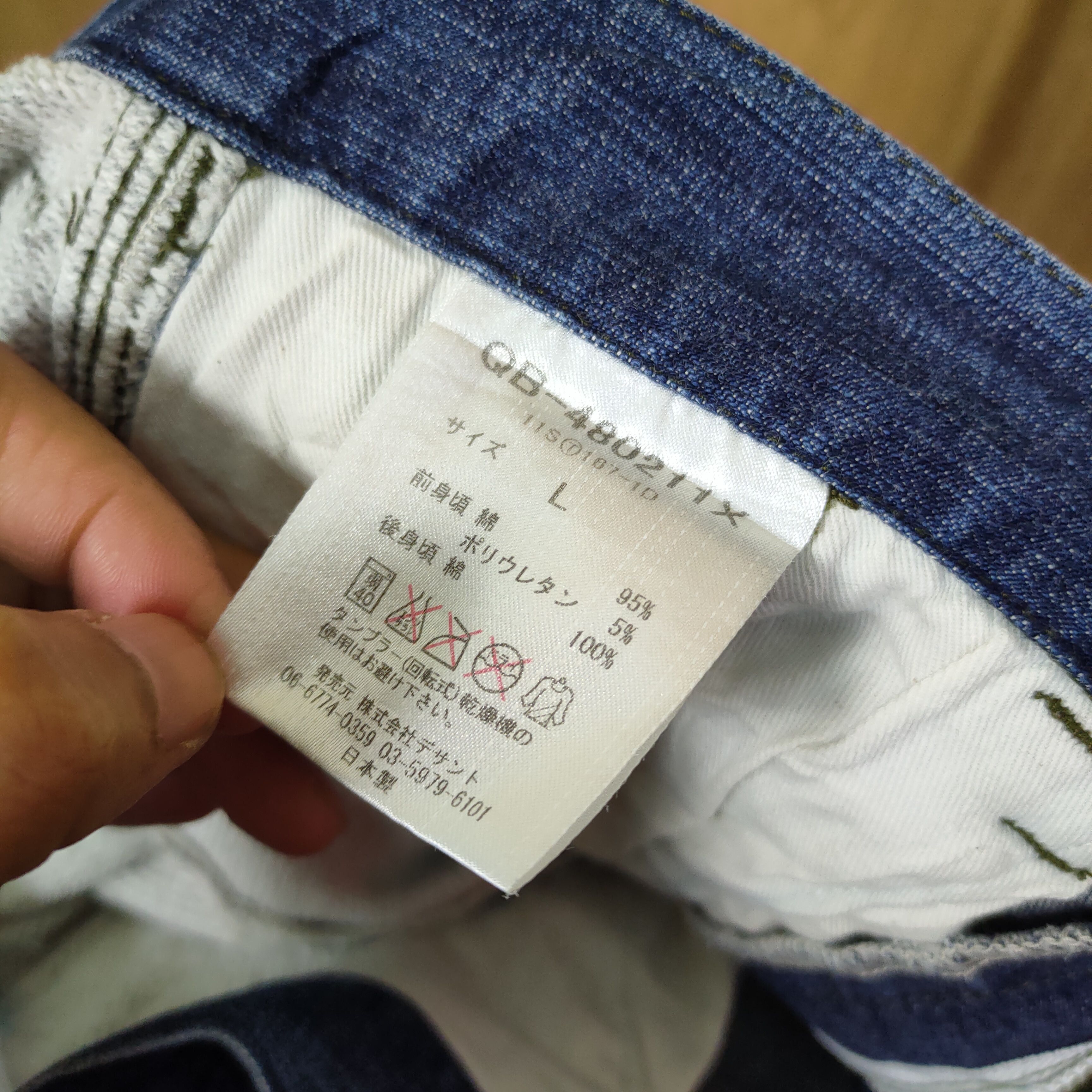 Cross Colours × Le Coq Sportif LE COQ SPORTIF CARGO PANTS Size US 32 / EU 48 - 13 Thumbnail