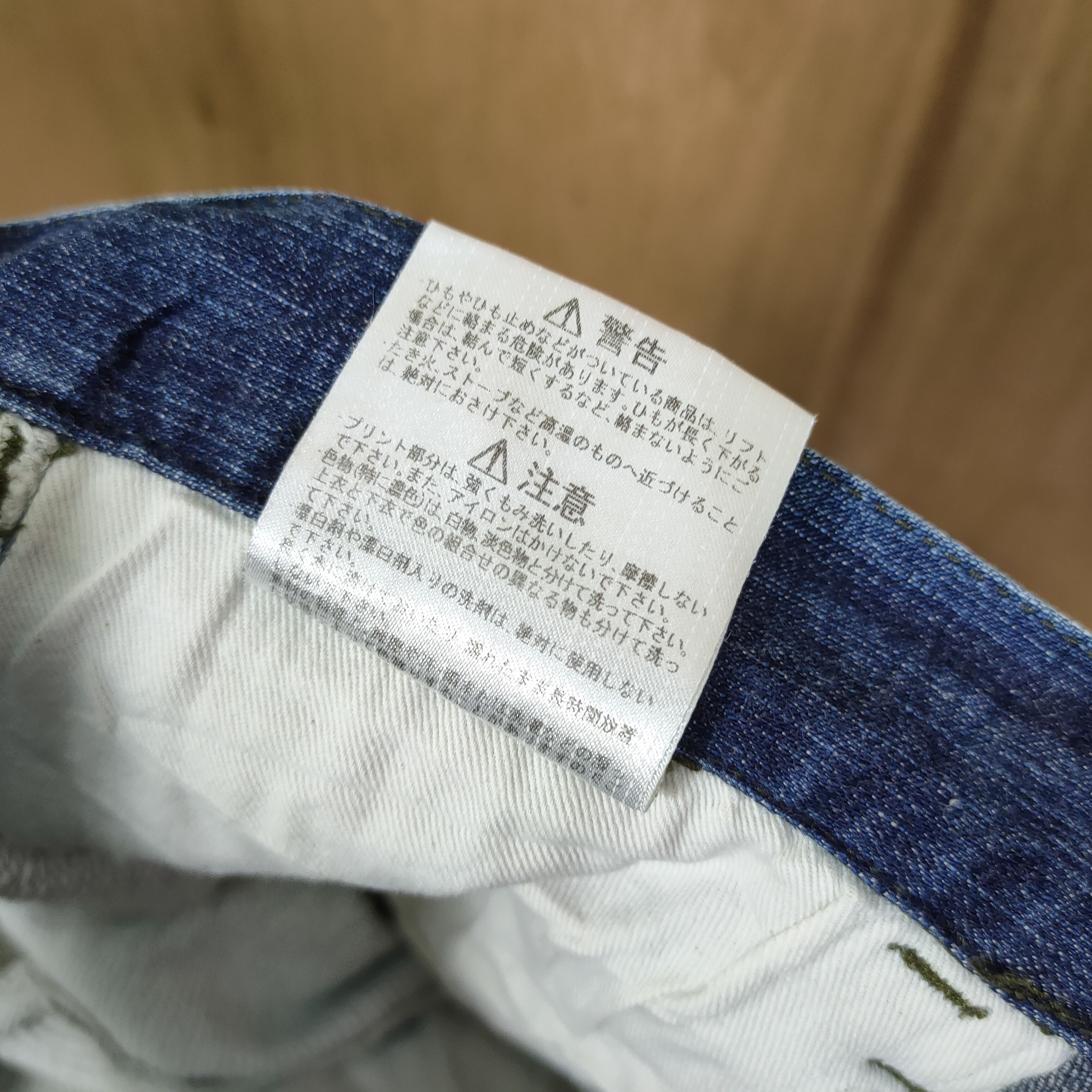 Cross Colours × Le Coq Sportif LE COQ SPORTIF CARGO PANTS Size US 32 / EU 48 - 14 Thumbnail