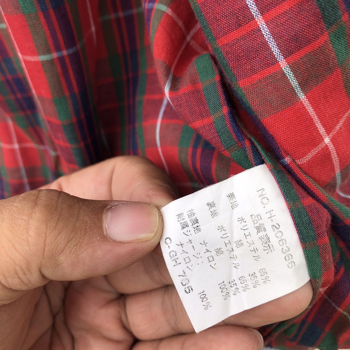 Japanese Brand VINTAGE BOMBER JACKET SHARPMAN INSPIRED BY BARACUTA Size US L / EU 52-54 / 3 - 9 Thumbnail