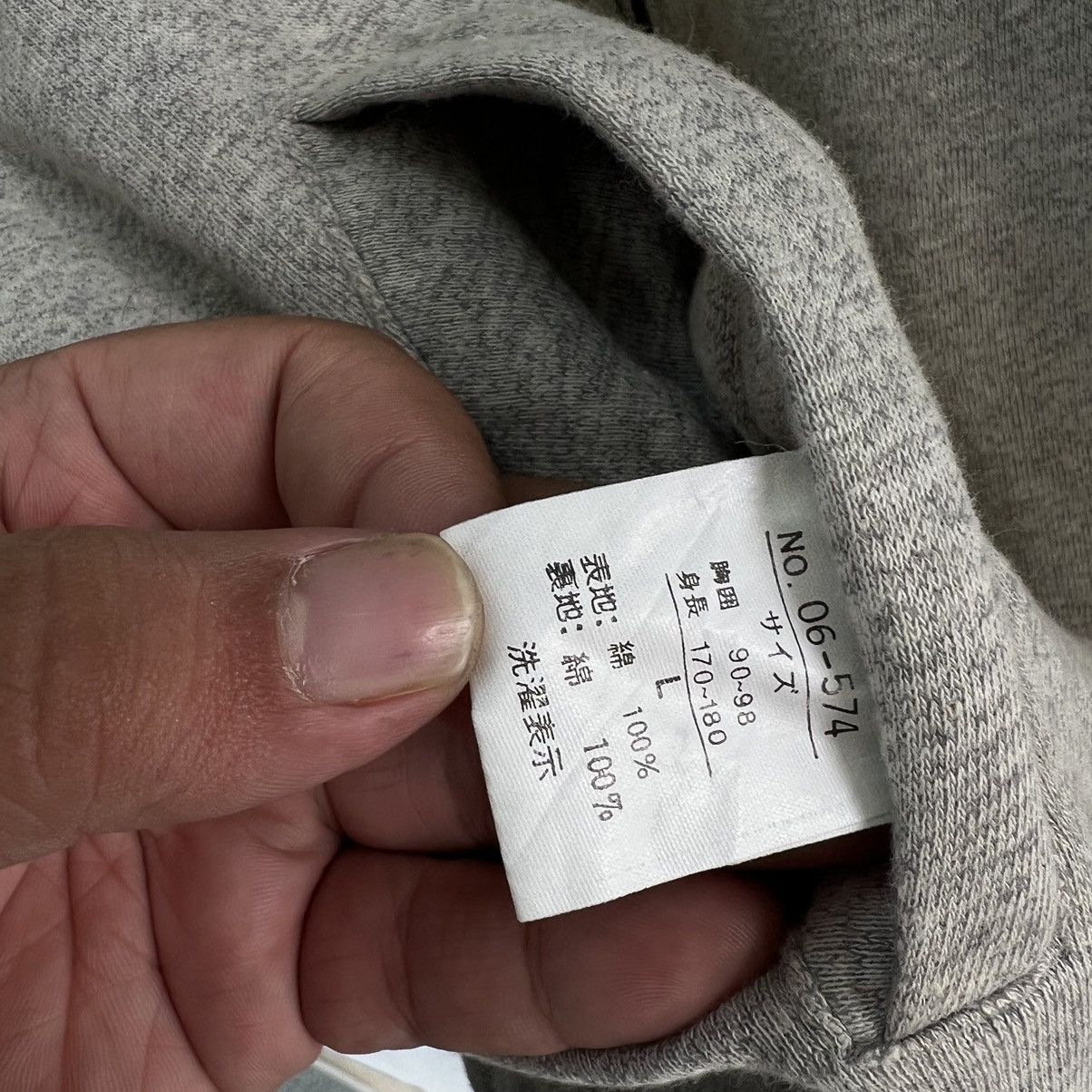 Japanese Brand VINTAGE MILE STONE BOMBER JACKET REVERSIBLE BIG LOGO Size US L / EU 52-54 / 3 - 13 Thumbnail