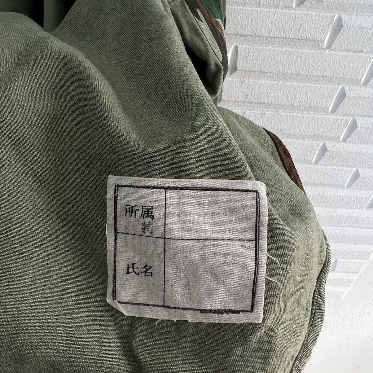 Vintage VINTAGE SURVIVAL JACKET CAMO ARMY MILITARY US ISSUE DESIGN Size US M / EU 48-50 / 2 - 9 Thumbnail
