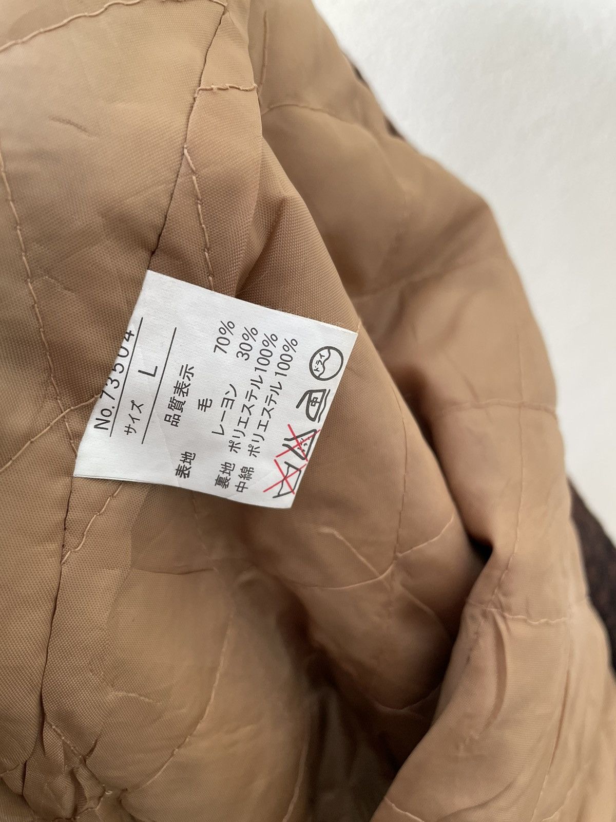 Flannel × Japanese Brand × Vintage VINTAGE THE MOMENT TARTAN FLANNEL JACKET Size US L / EU 52-54 / 3 - 8 Thumbnail
