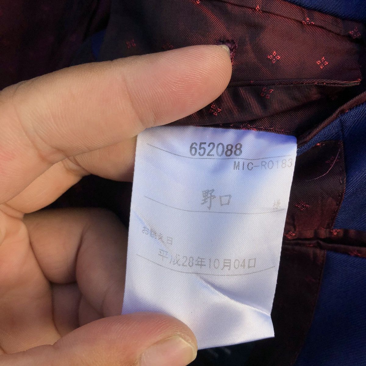 Loro Piana LUXURY CASUAL COAT BY LORO PIANA SUPER 130'S WOOL Size US M / EU 48-50 / 2 - 13 Thumbnail