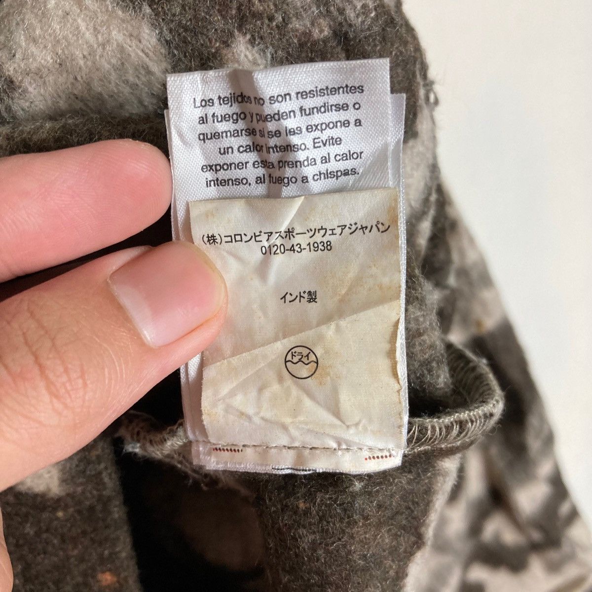 Columbia Vintage Columbia Sportswear Company Camouflaged Design Size US S / EU 44-46 / 1 - 12 Thumbnail